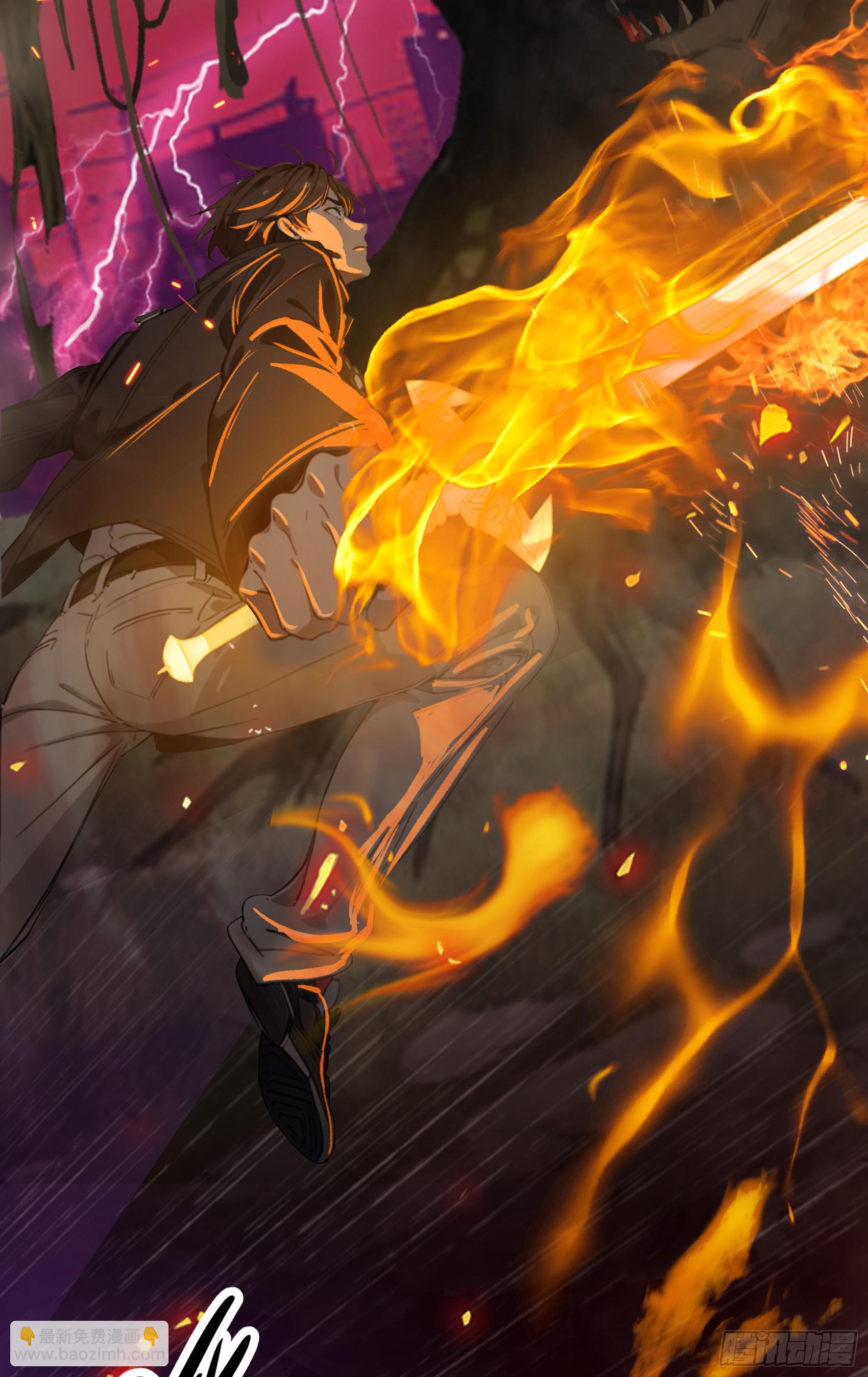 第45话：囤水囤粮可是传统美德-第46话