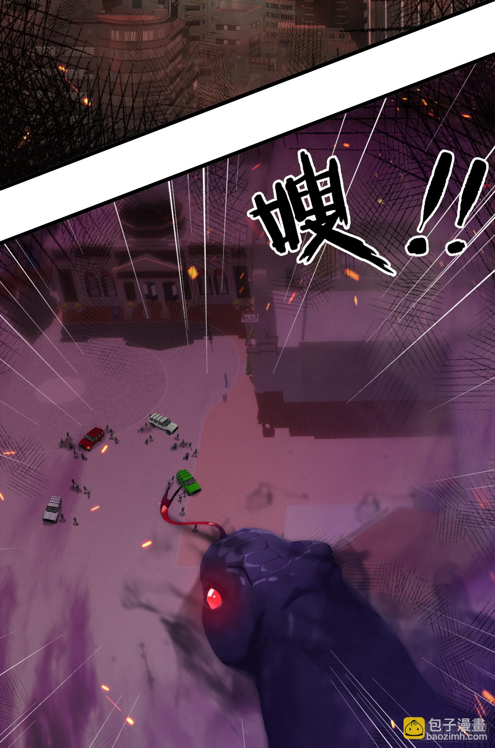 第45话：囤水囤粮可是传统美德-第46话