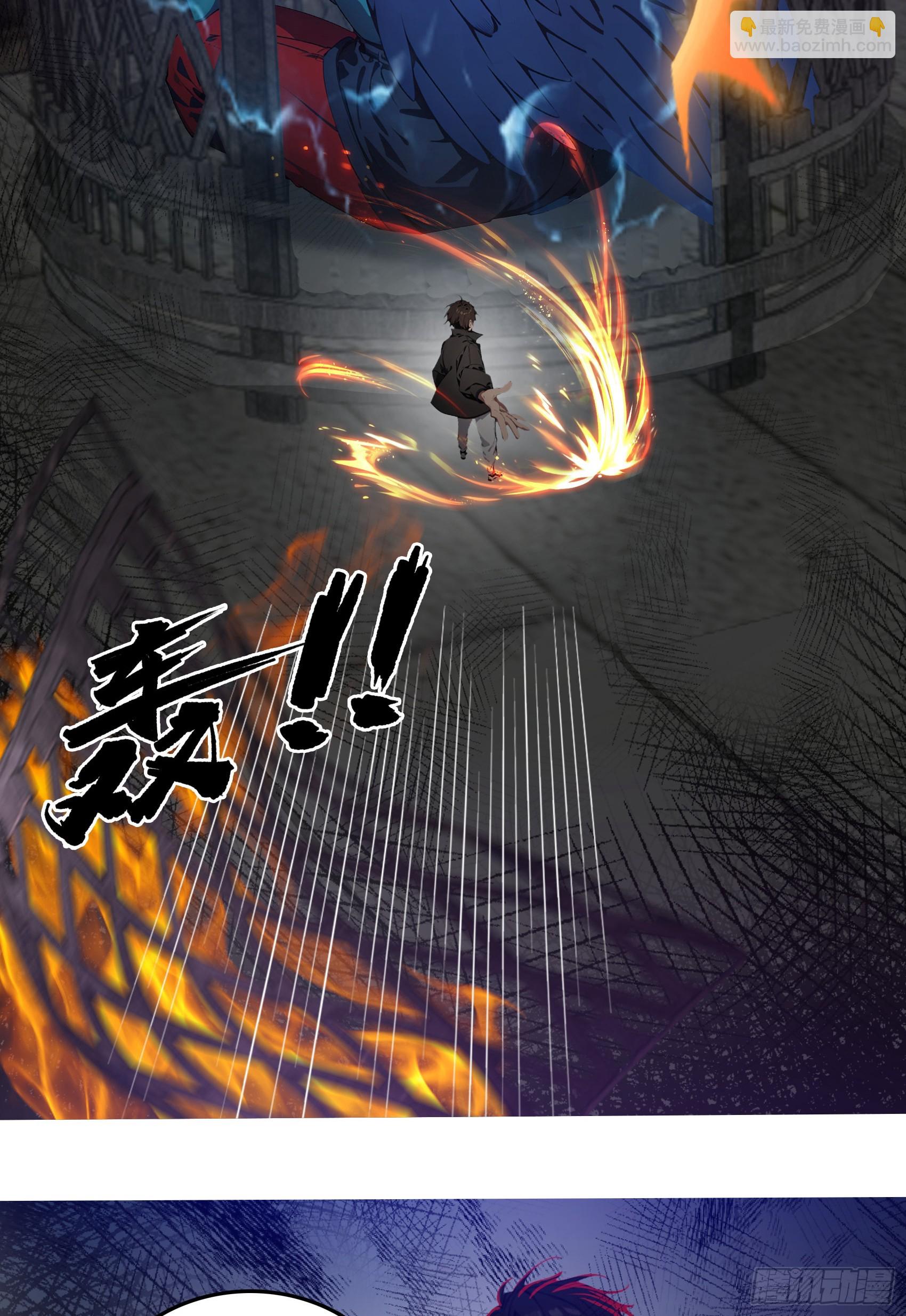 第45话：囤水囤粮可是传统美德-第46话