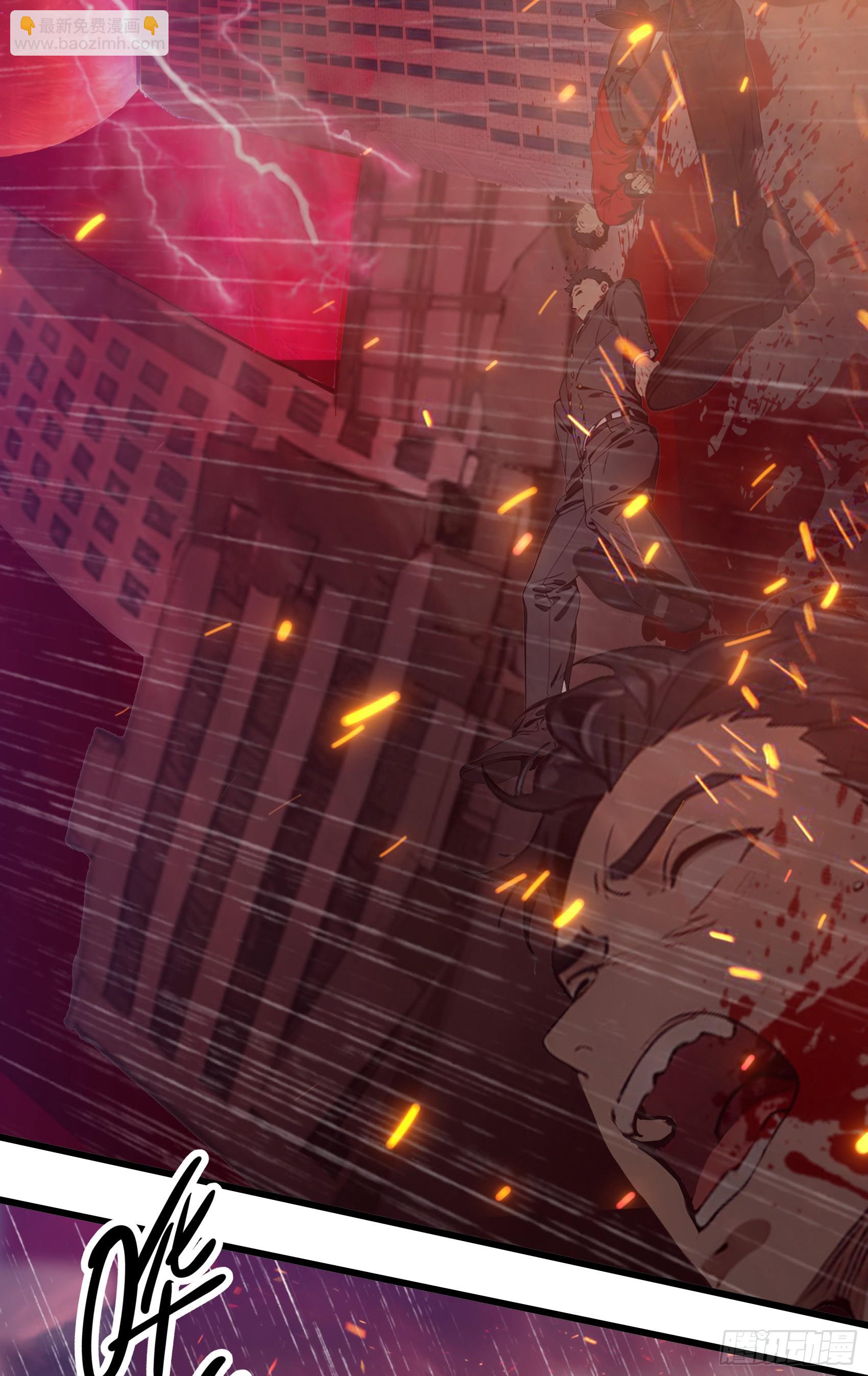 第45话：囤水囤粮可是传统美德-第46话