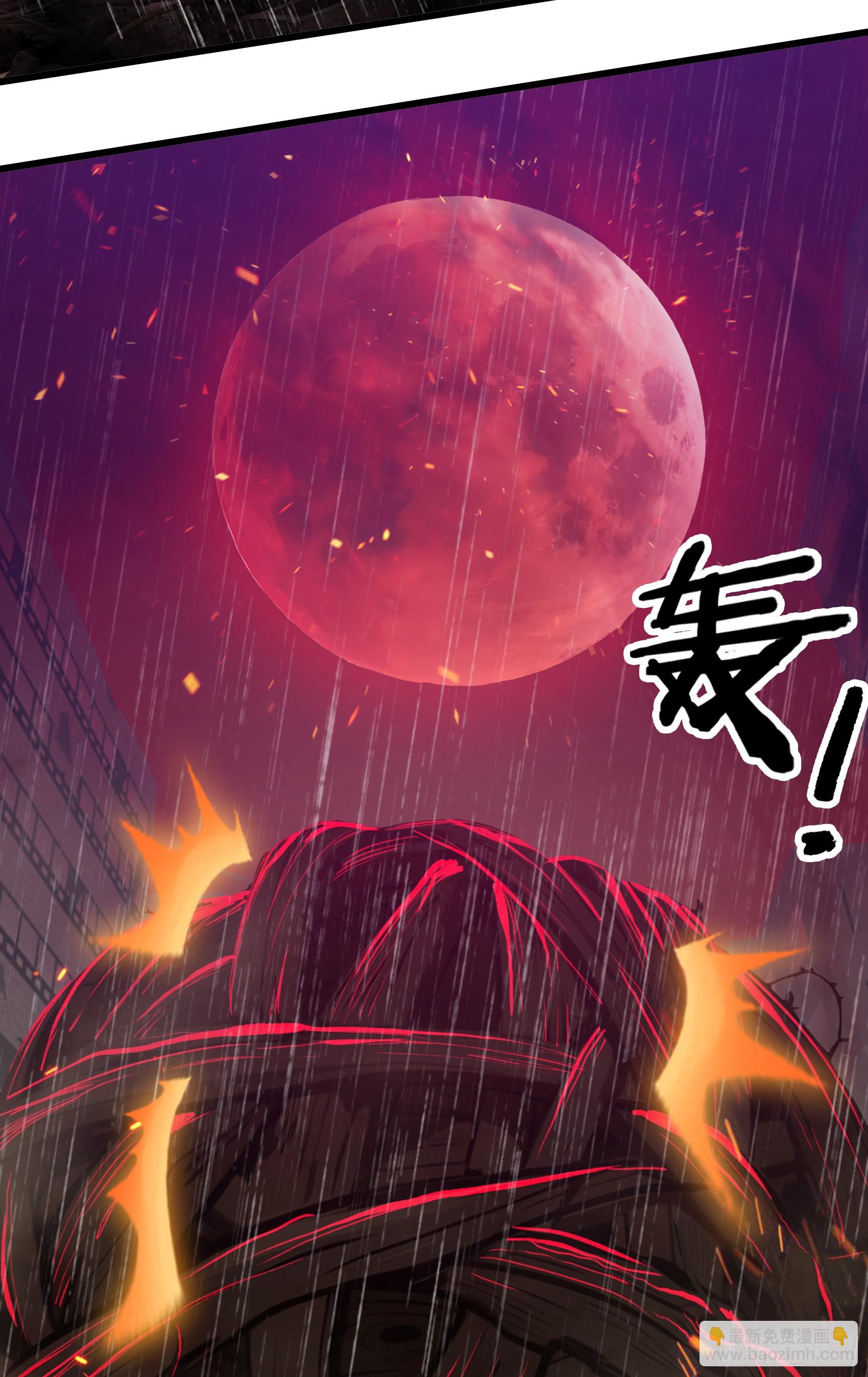 第45话：囤水囤粮可是传统美德-第46话