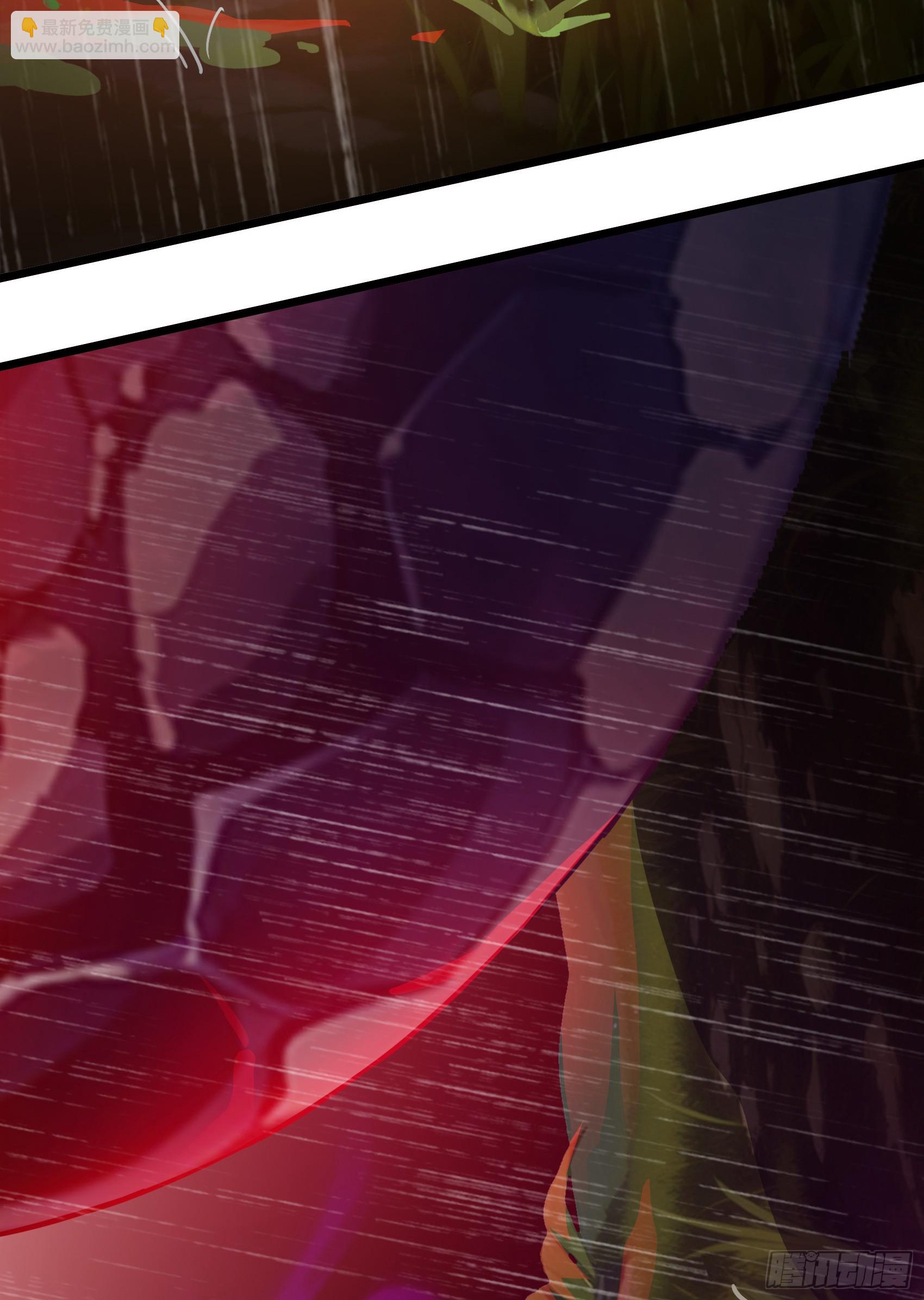邪神降世，我有一座大凶獄 - 第47話：八岐大蛇，降臨？！(1/2) - 3