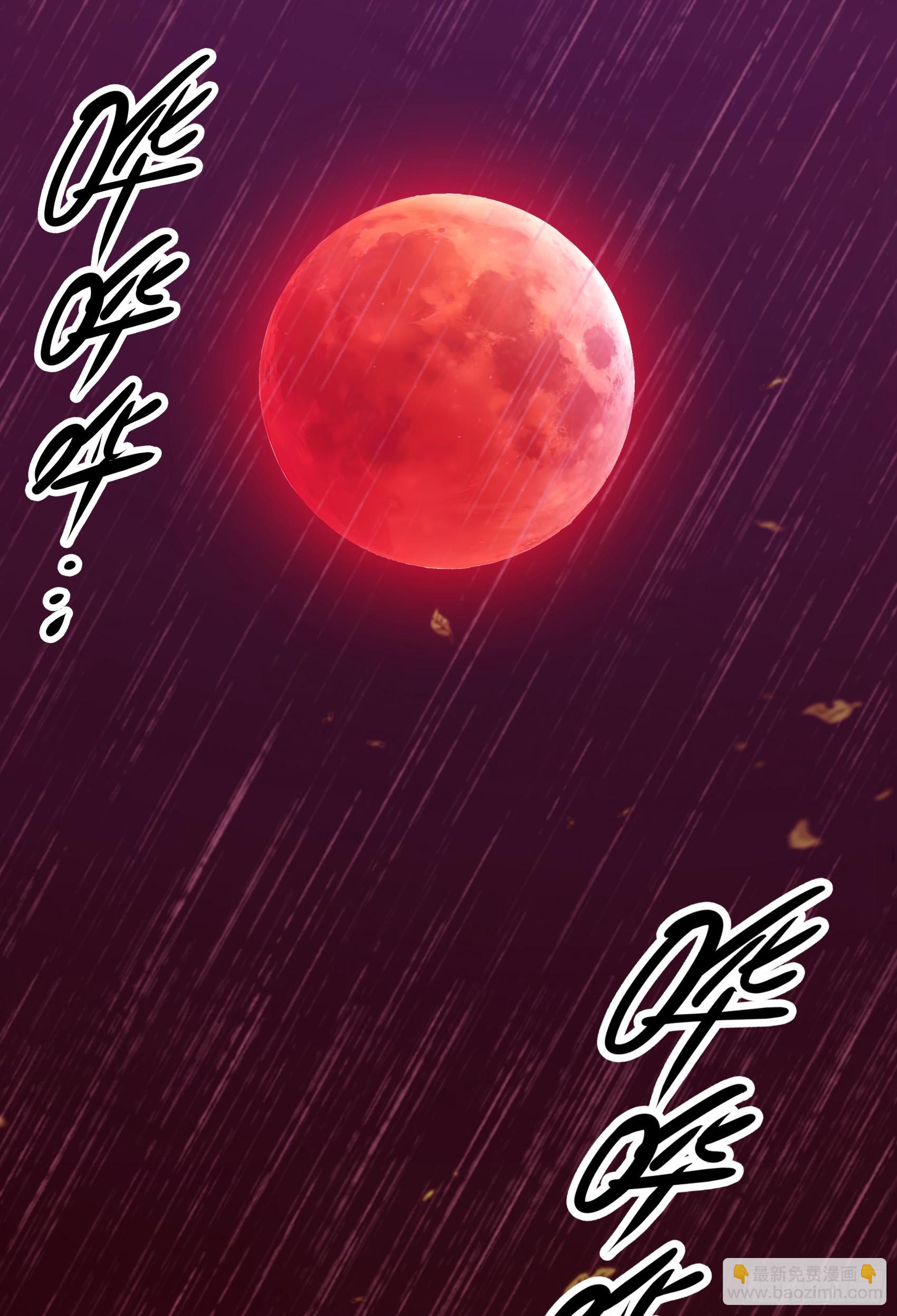 第49话：丧家之犬，哪里逃！(1/2)-第50话