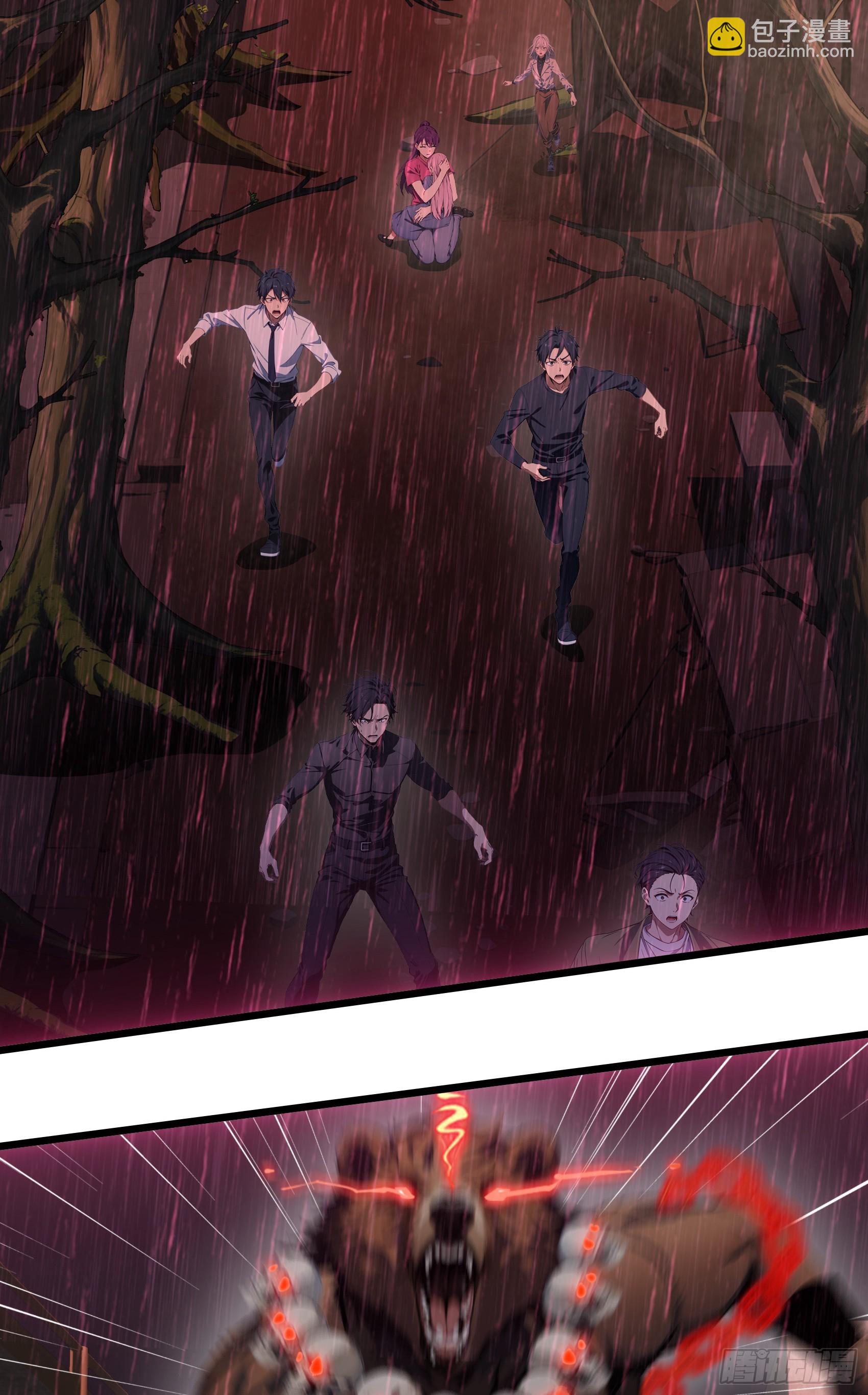 第49话：丧家之犬，哪里逃！(1/2)-第50话