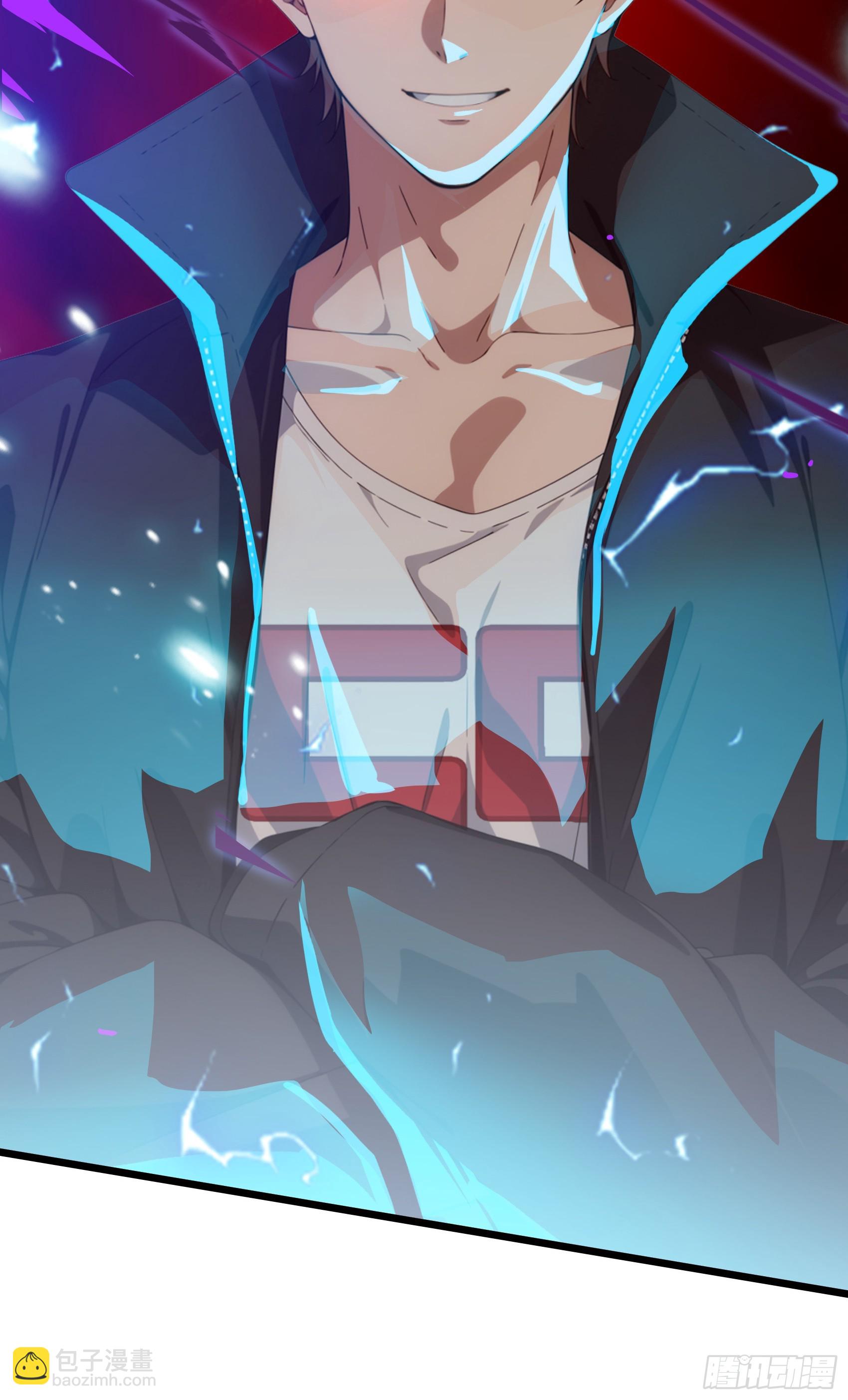 第49话：丧家之犬，哪里逃！(1/2)-第50话