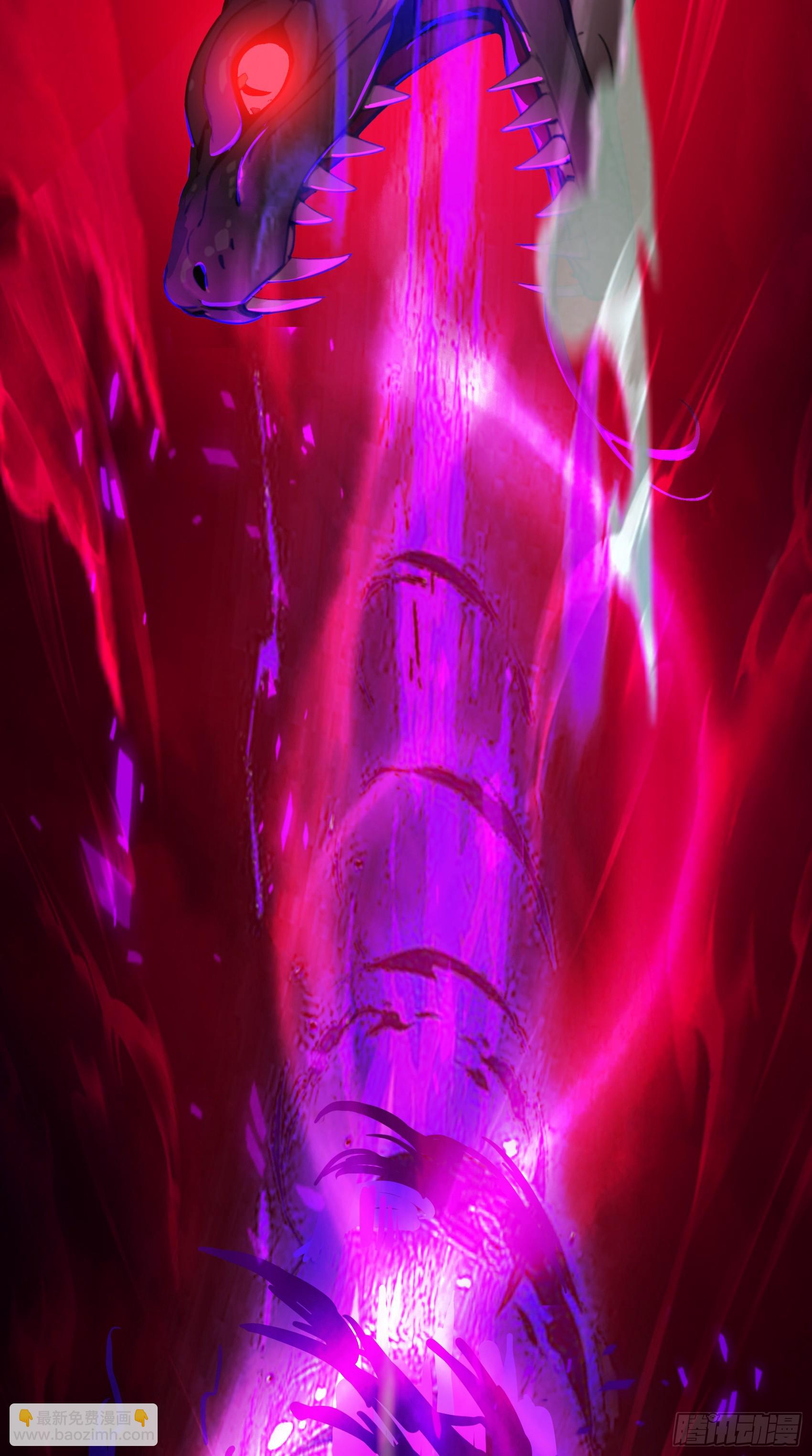 第49话：丧家之犬，哪里逃！(1/2)-第50话