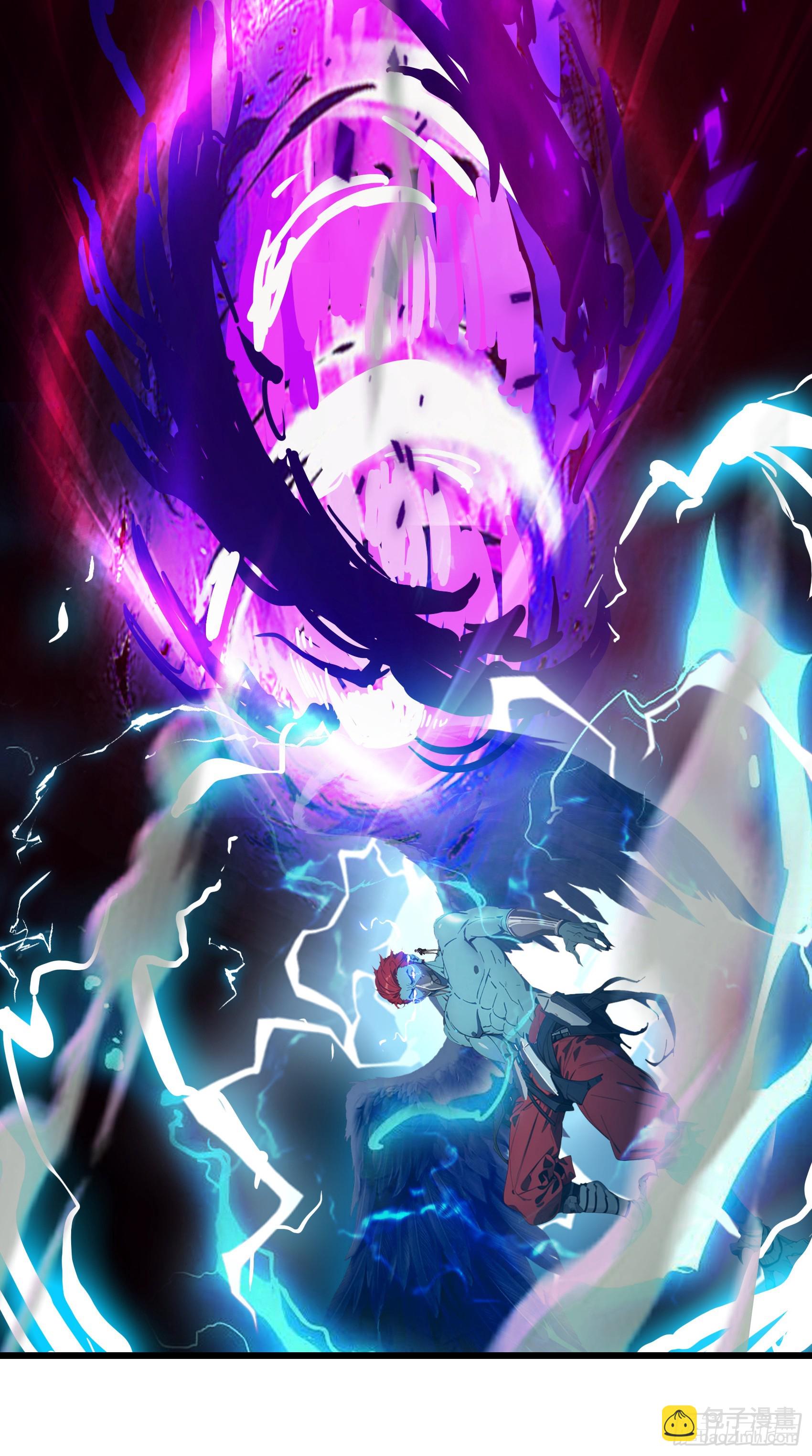 第49话：丧家之犬，哪里逃！(1/2)-第50话