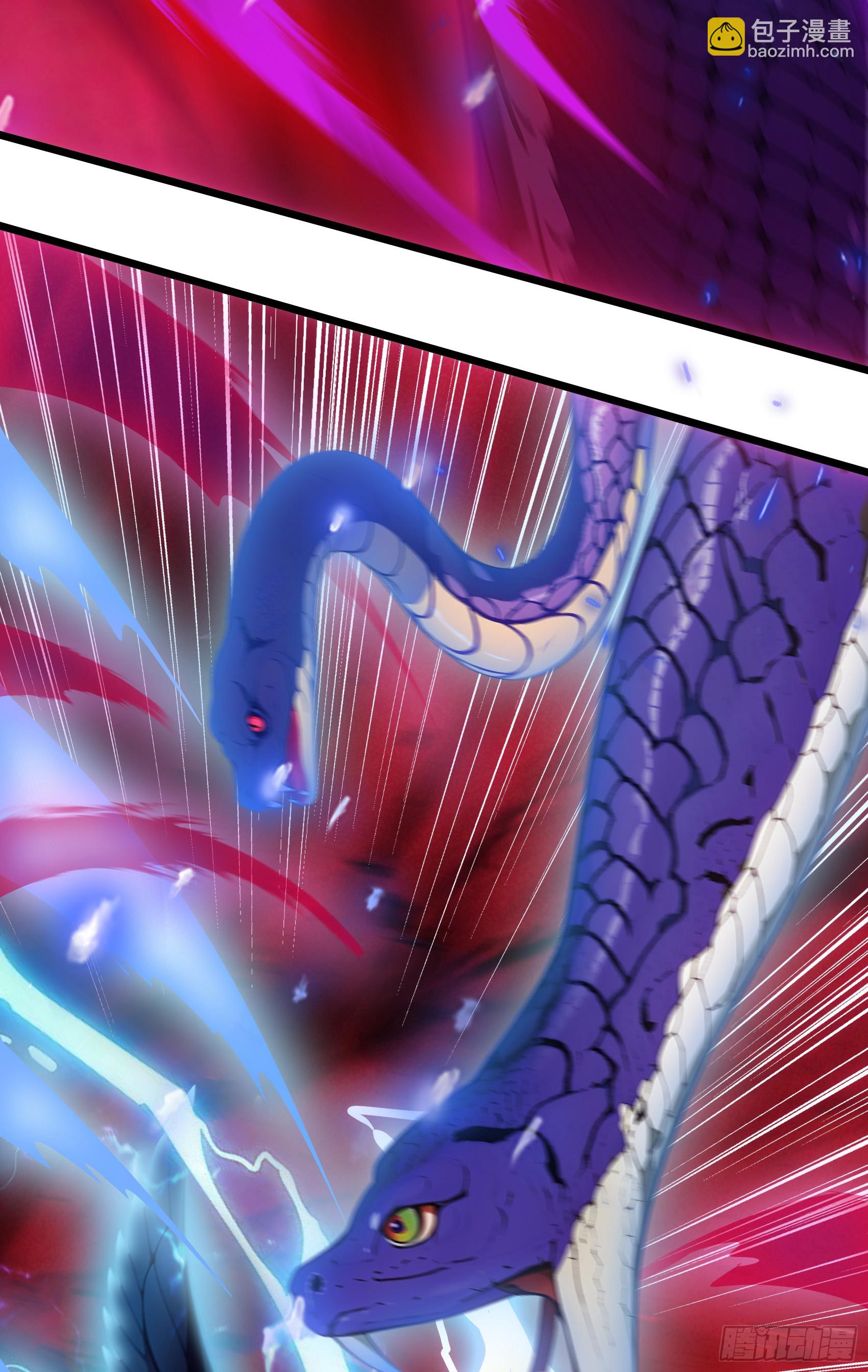 第49话：丧家之犬，哪里逃！(1/2)-第50话