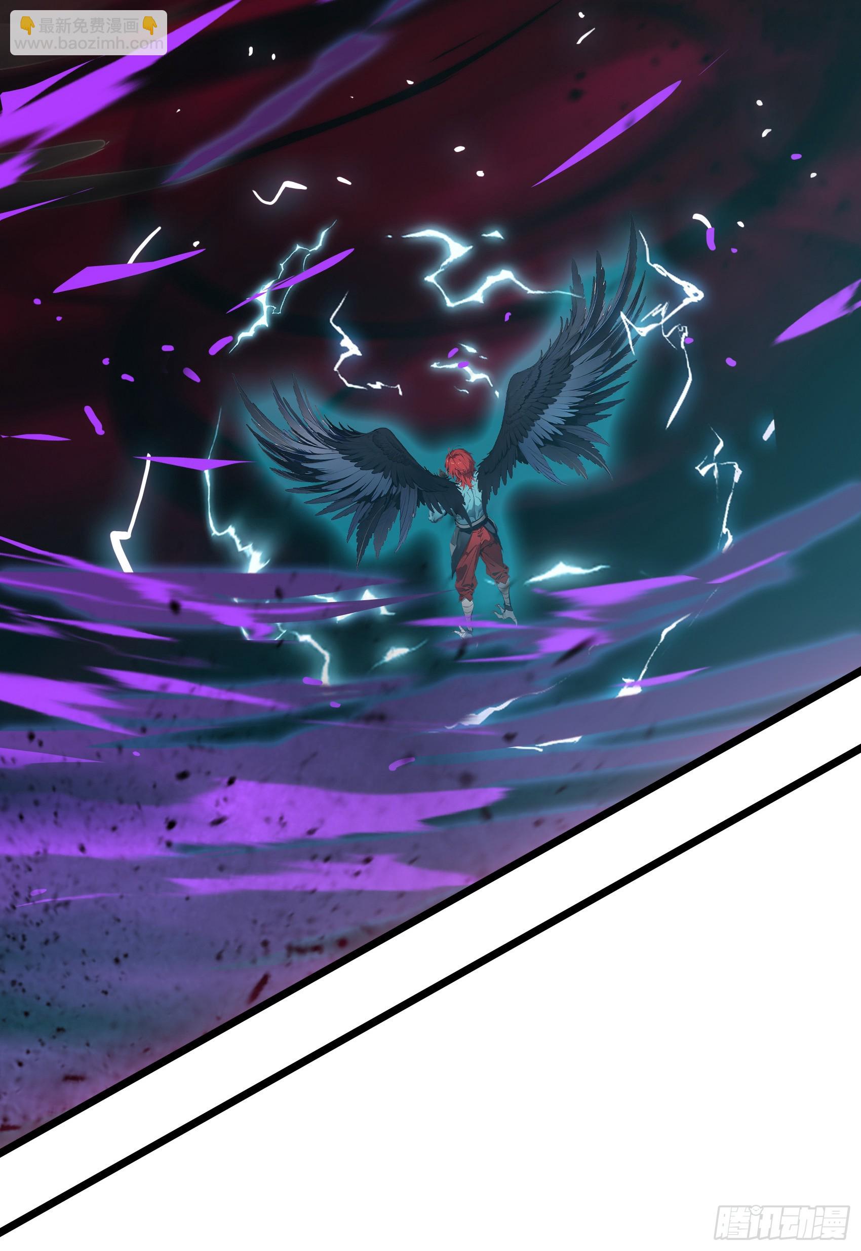 第49话：丧家之犬，哪里逃！(1/2)-第50话