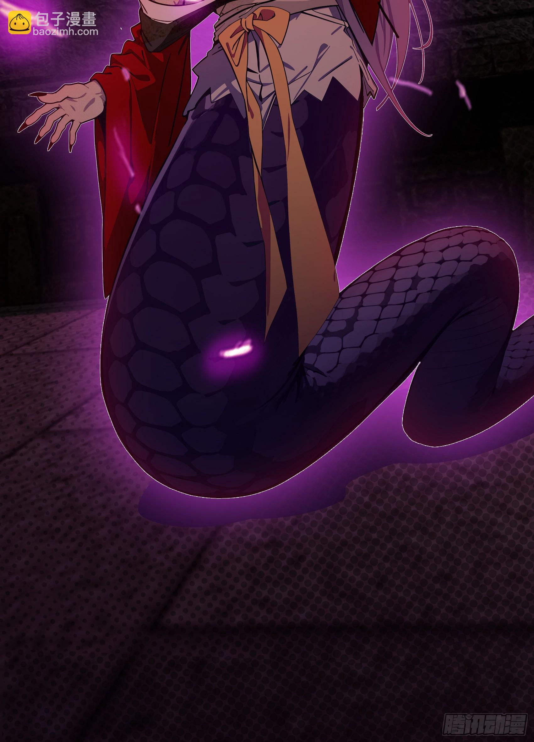 第51话：八岐大蛇的奇妙之旅(1/2)-第52话