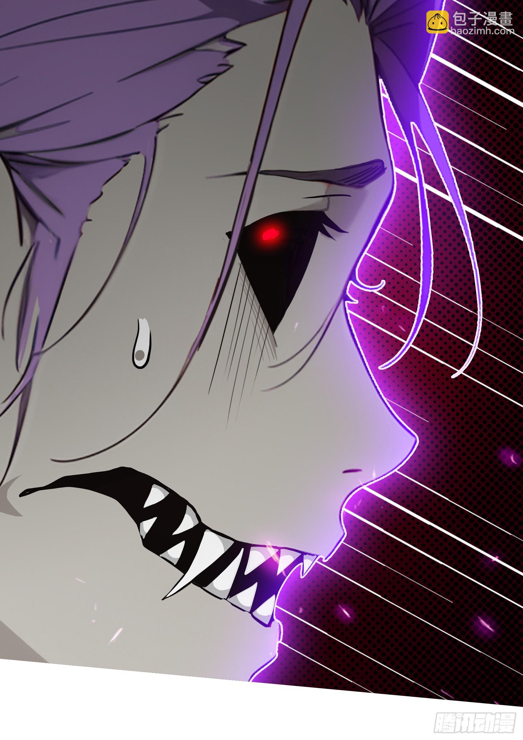 第51话：八岐大蛇的奇妙之旅(1/2)-第52话