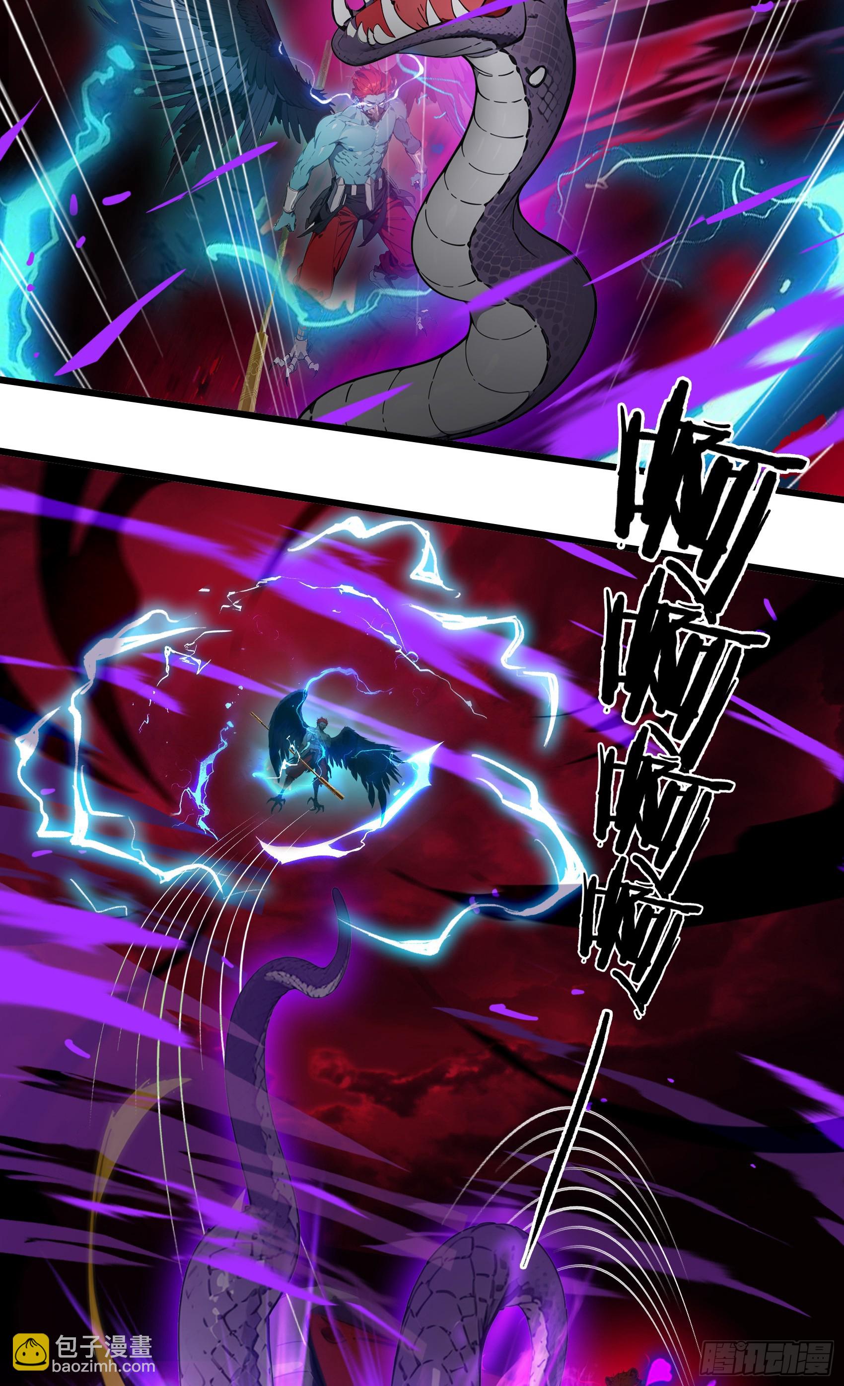 第51话：八岐大蛇的奇妙之旅(1/2)-第52话