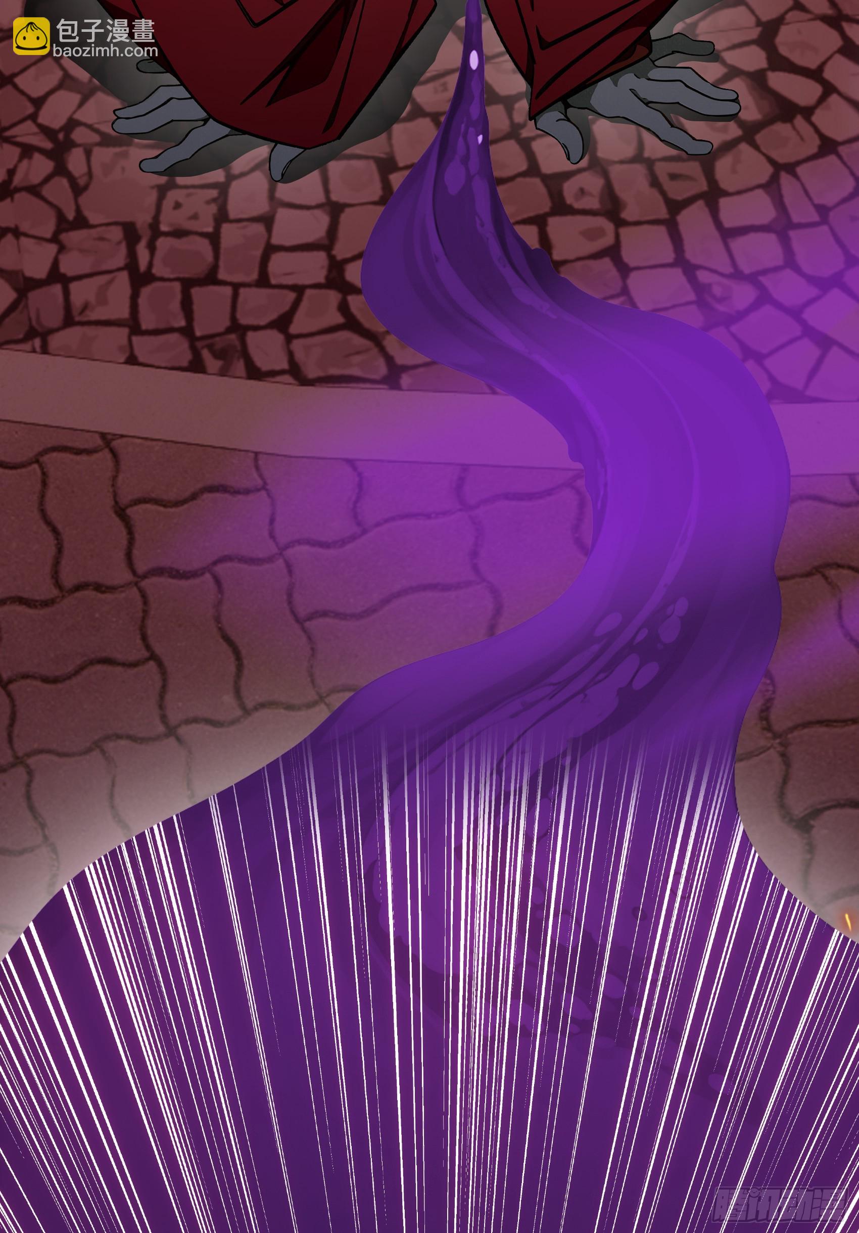 第51话：八岐大蛇的奇妙之旅(1/2)-第52话