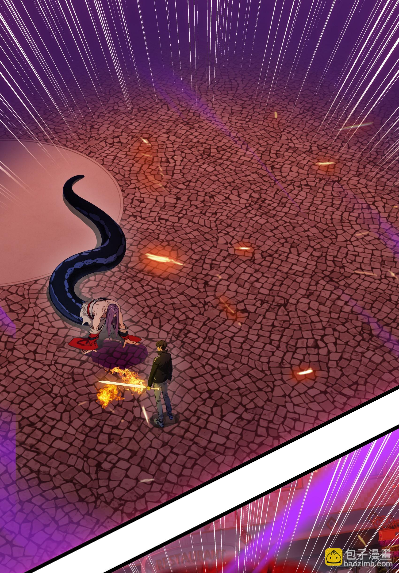 第51话：八岐大蛇的奇妙之旅(1/2)-第52话