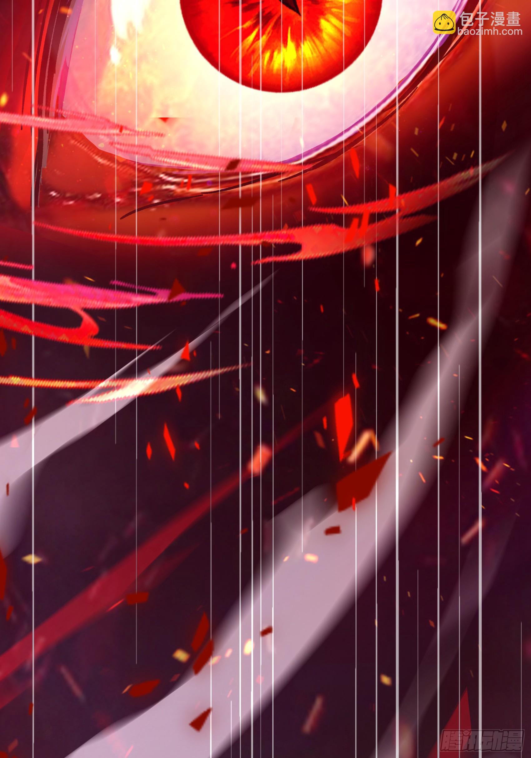 第51话：八岐大蛇的奇妙之旅(1/2)-第52话