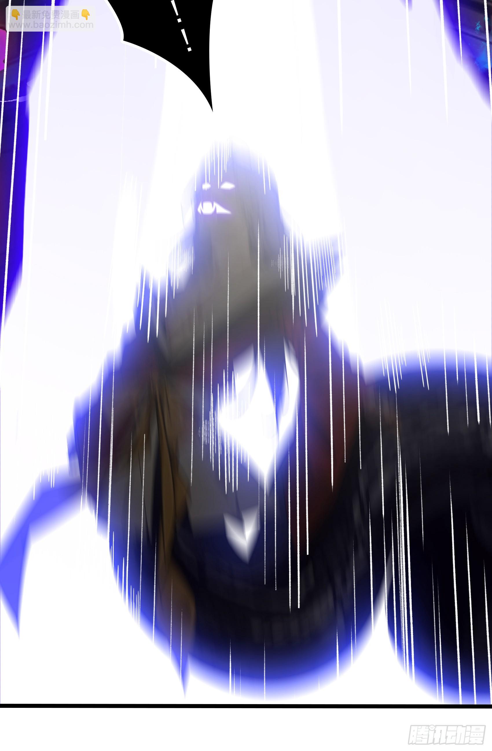 第51话：八岐大蛇的奇妙之旅(1/2)-第52话