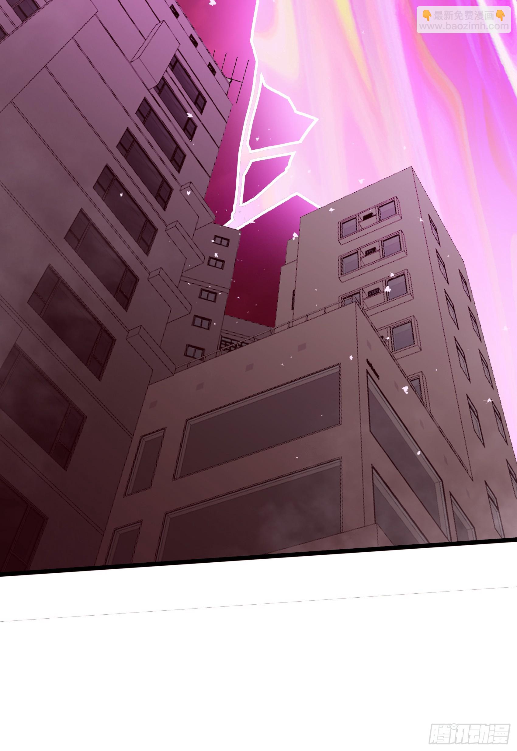 第53话：夏炎？炎夏？！-第54话