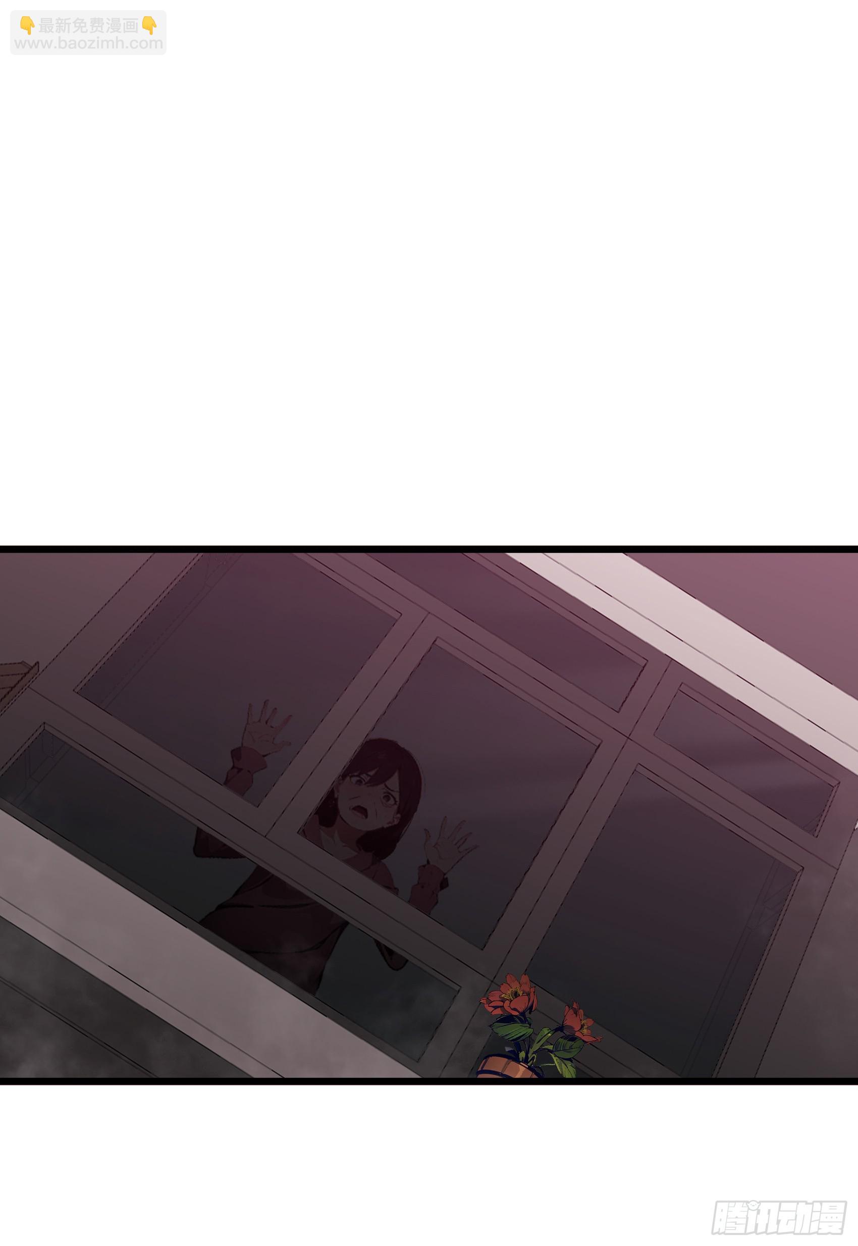 第53话：夏炎？炎夏？！-第54话