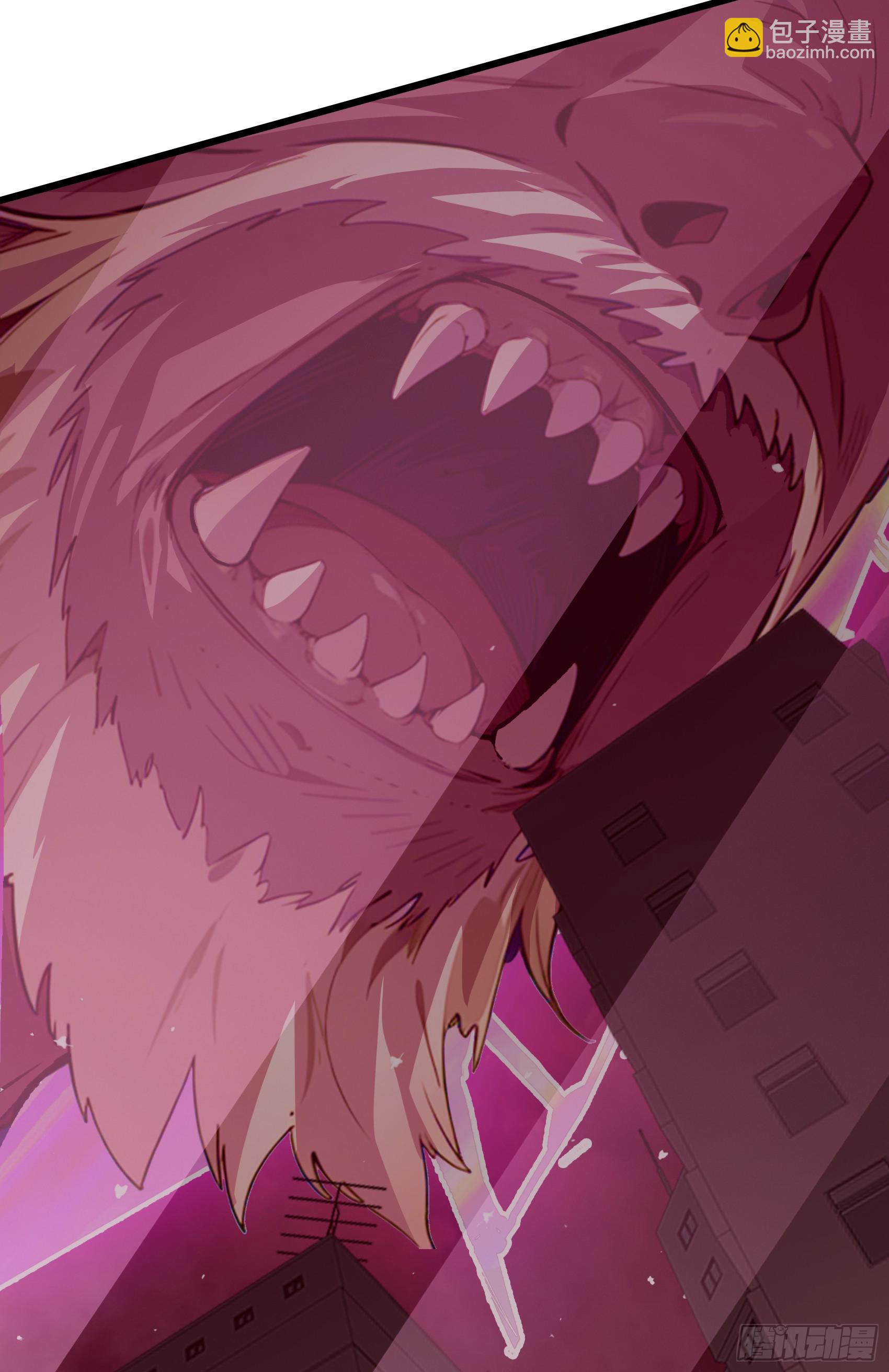 第53话：夏炎？炎夏？！-第54话