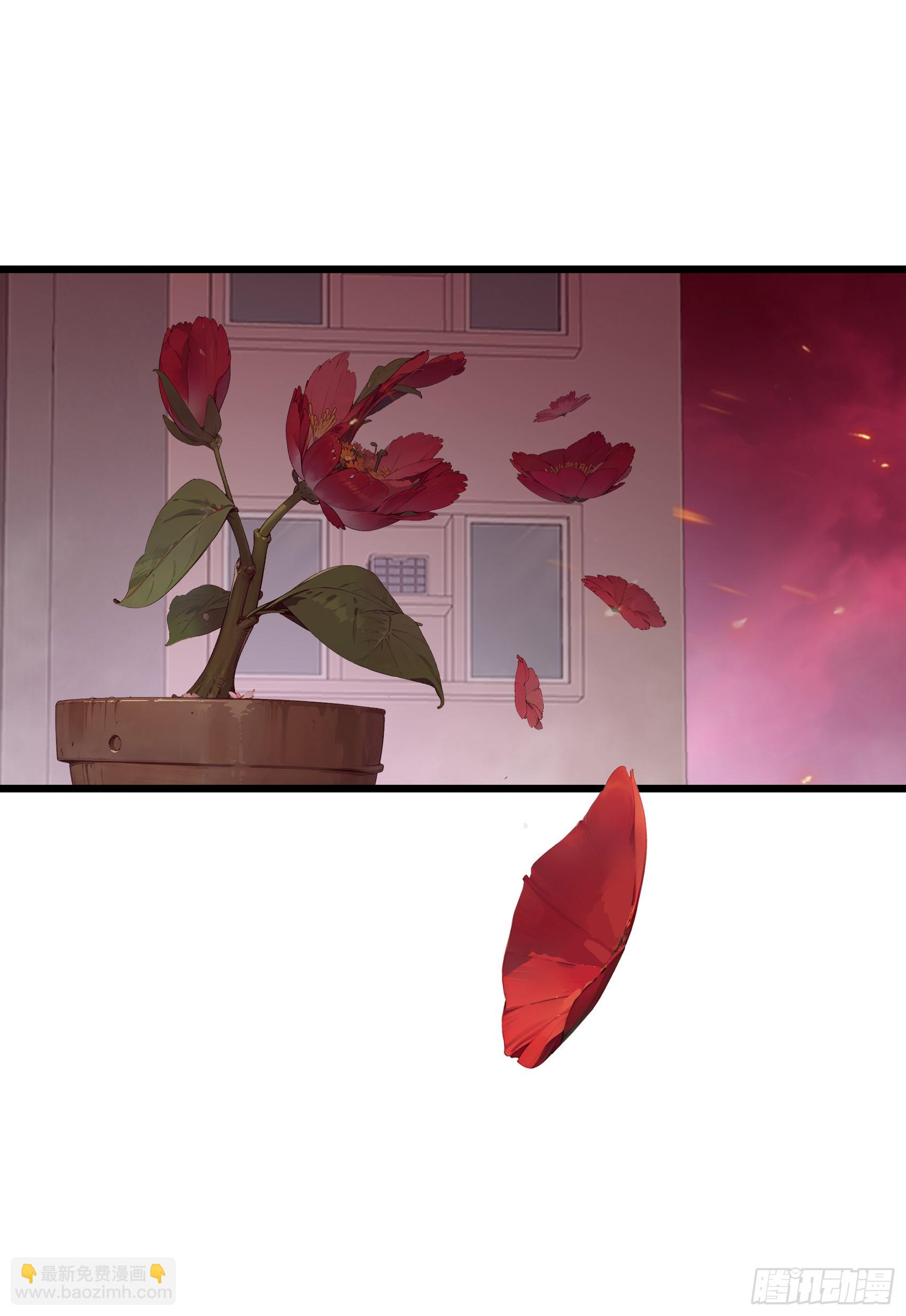 第53话：夏炎？炎夏？！-第54话