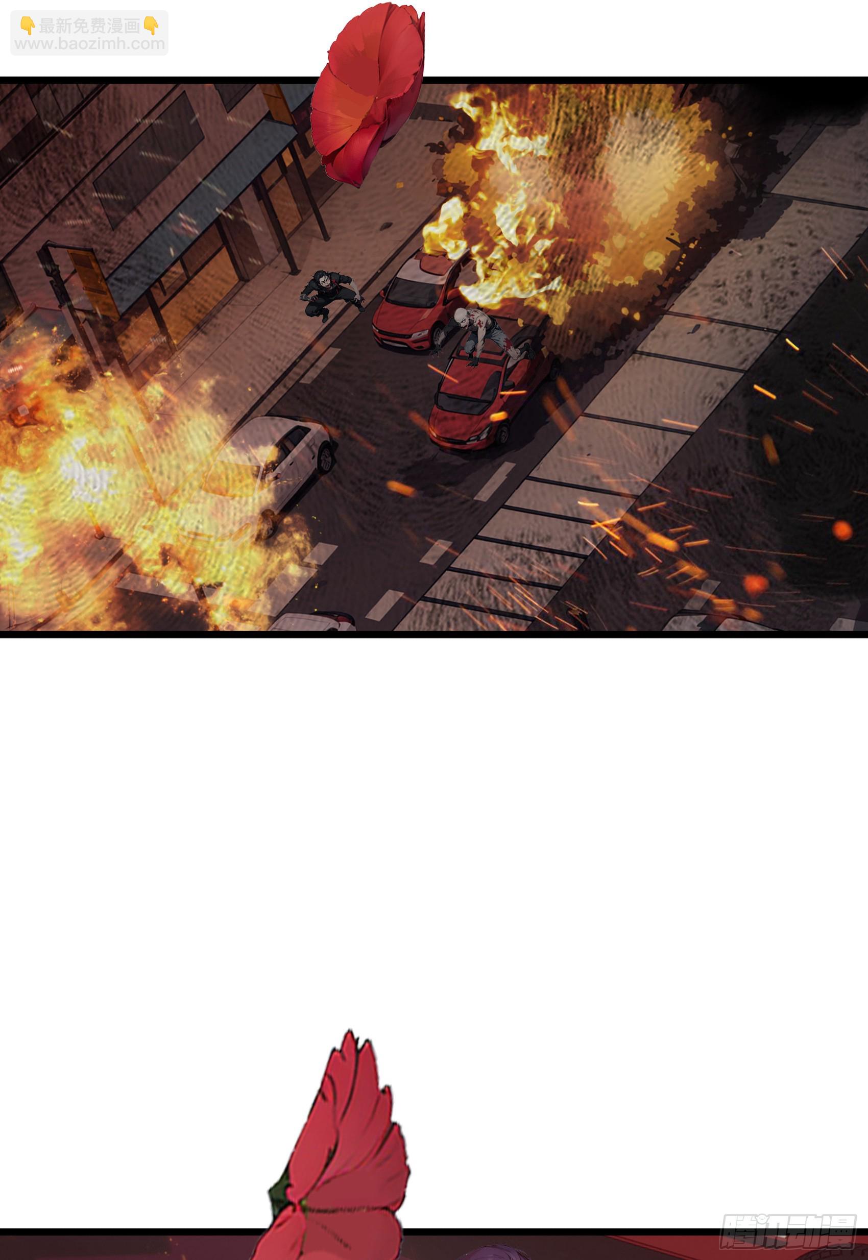 第53话：夏炎？炎夏？！-第54话