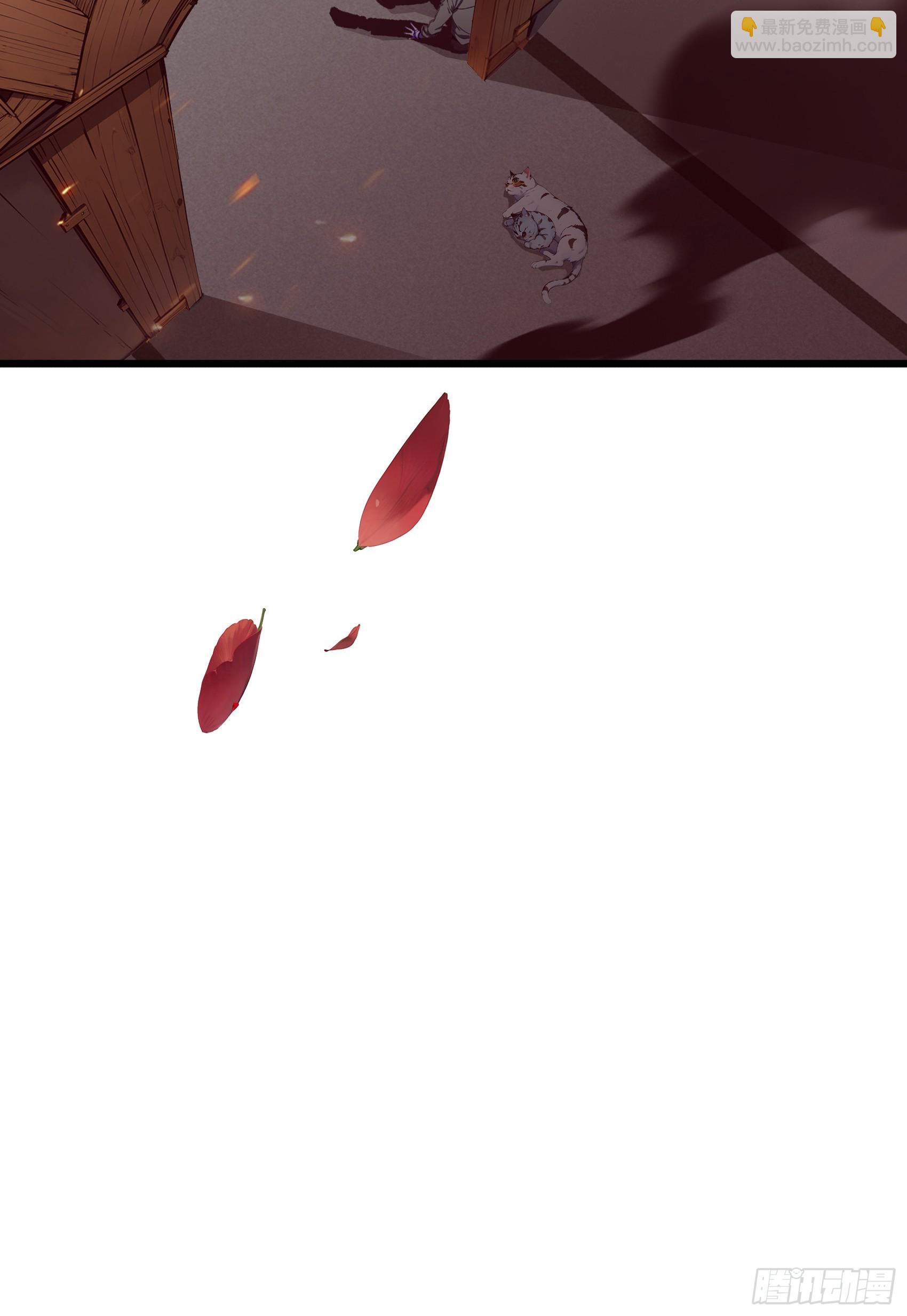 第53话：夏炎？炎夏？！-第54话