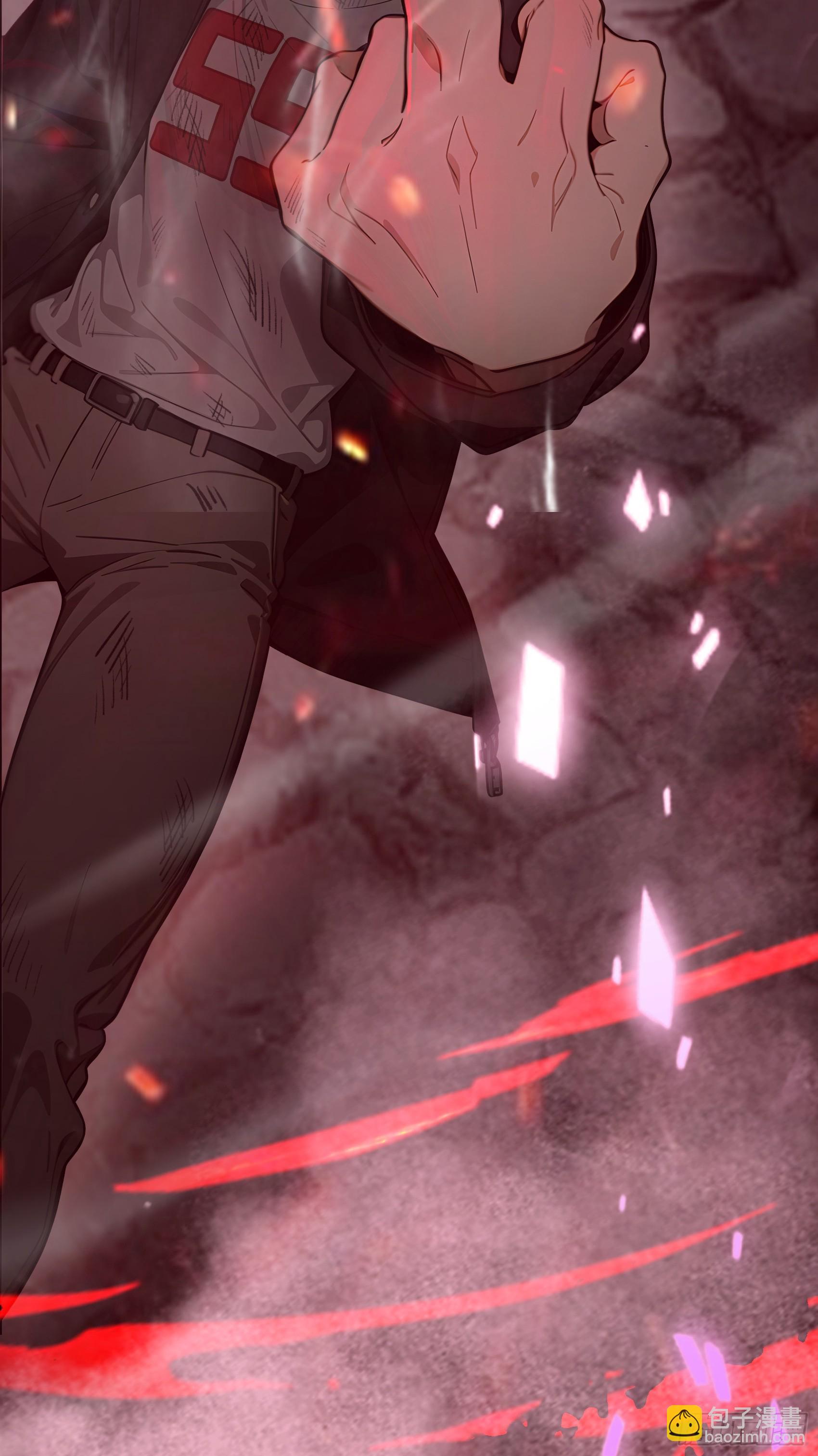 第53话：夏炎？炎夏？！-第54话