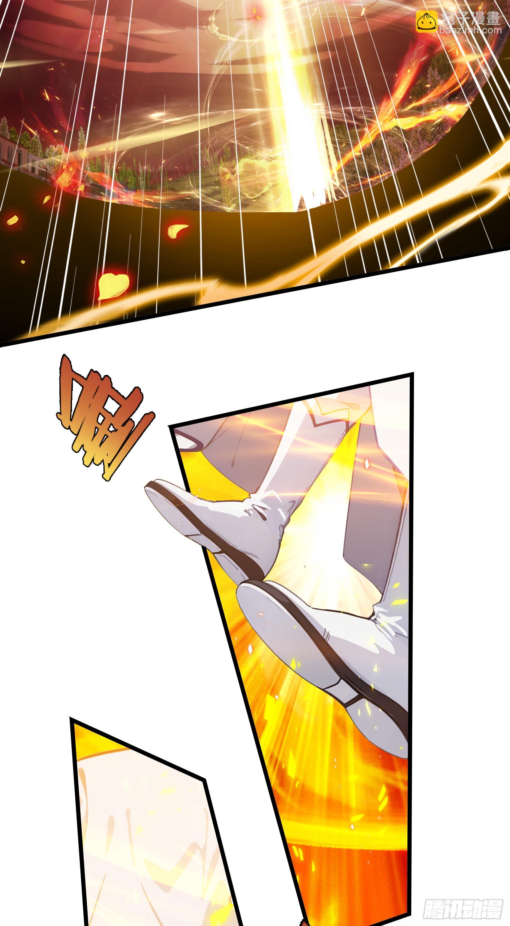 第53话：夏炎？炎夏？！-第54话