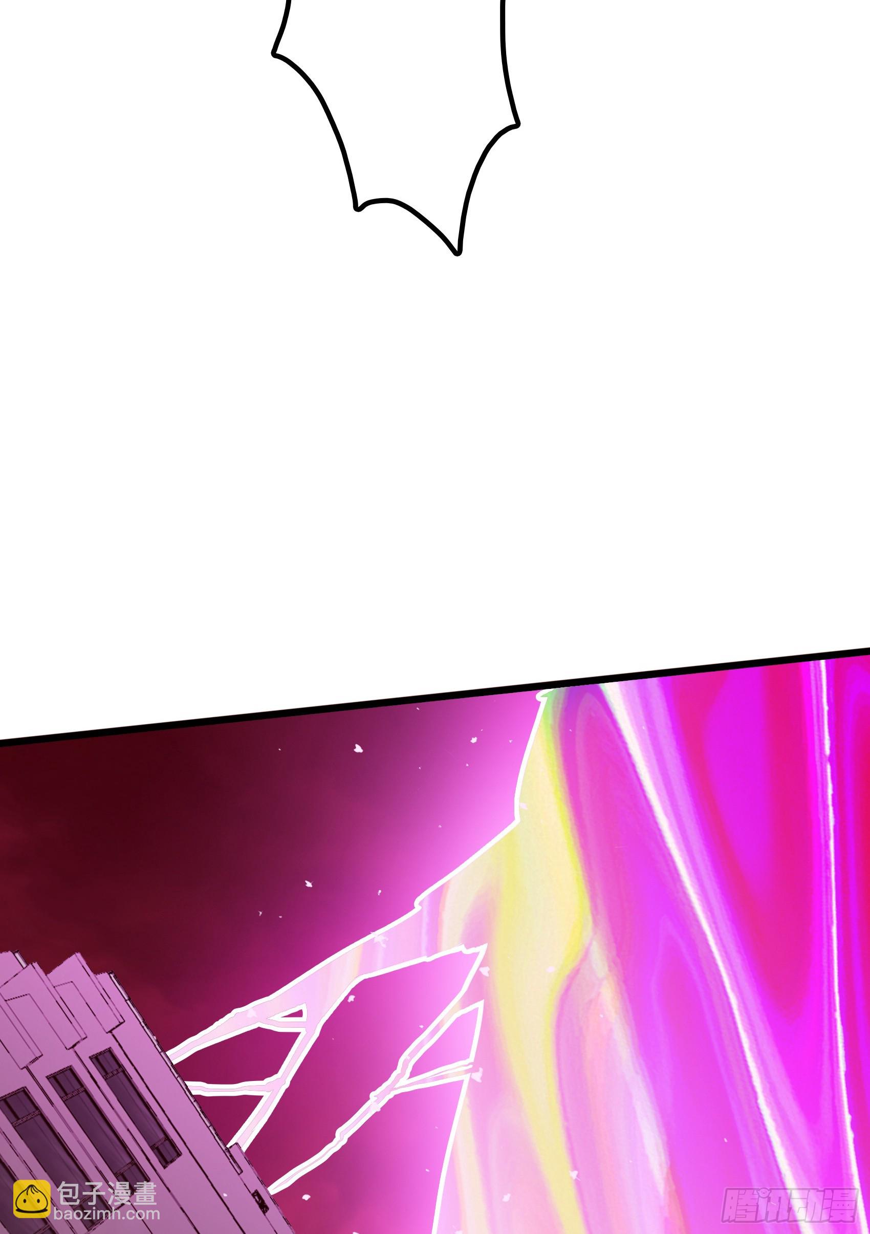 第53话：夏炎？炎夏？！-第54话