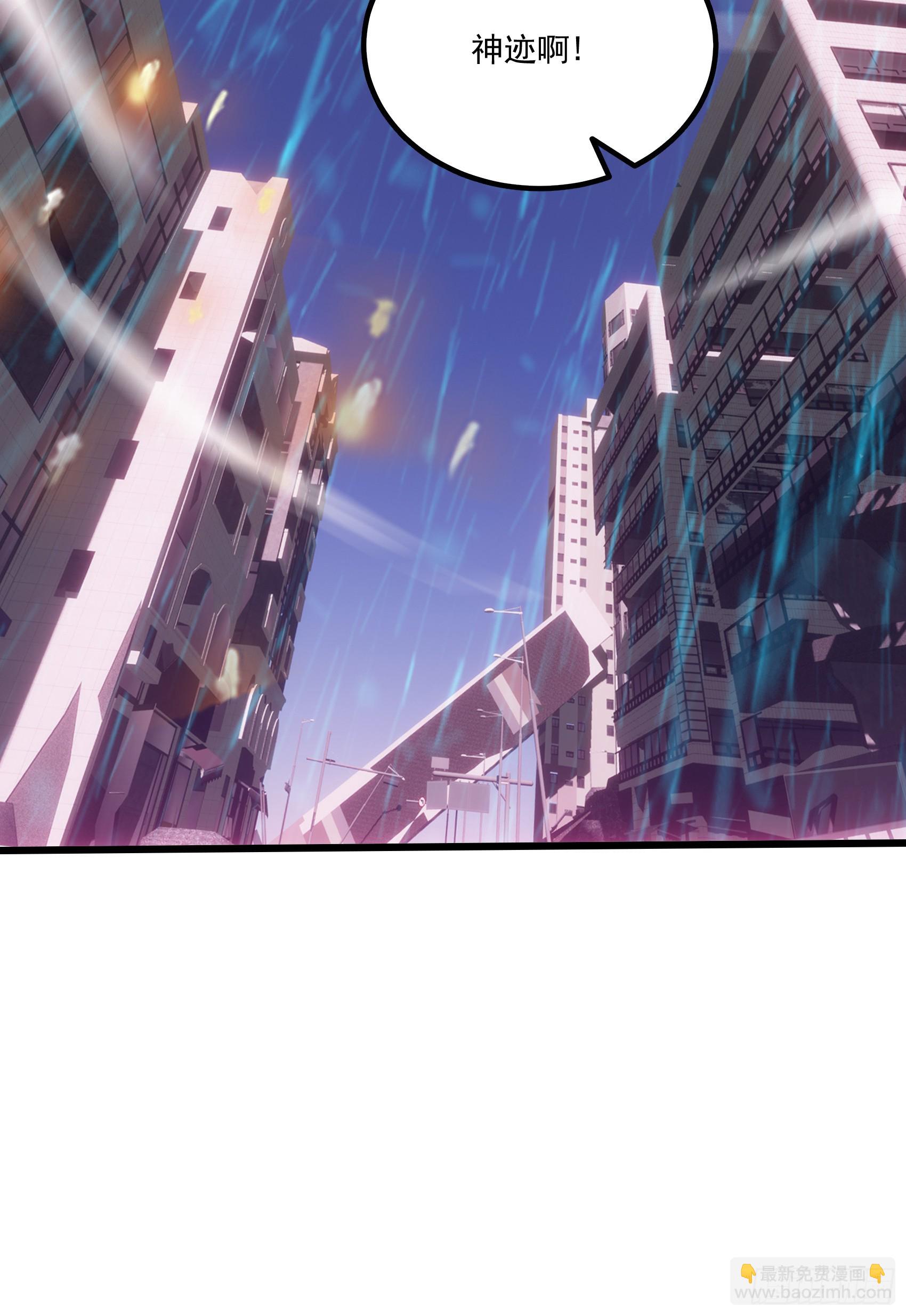 第55话：炎夏的未来就交给你了-第56话