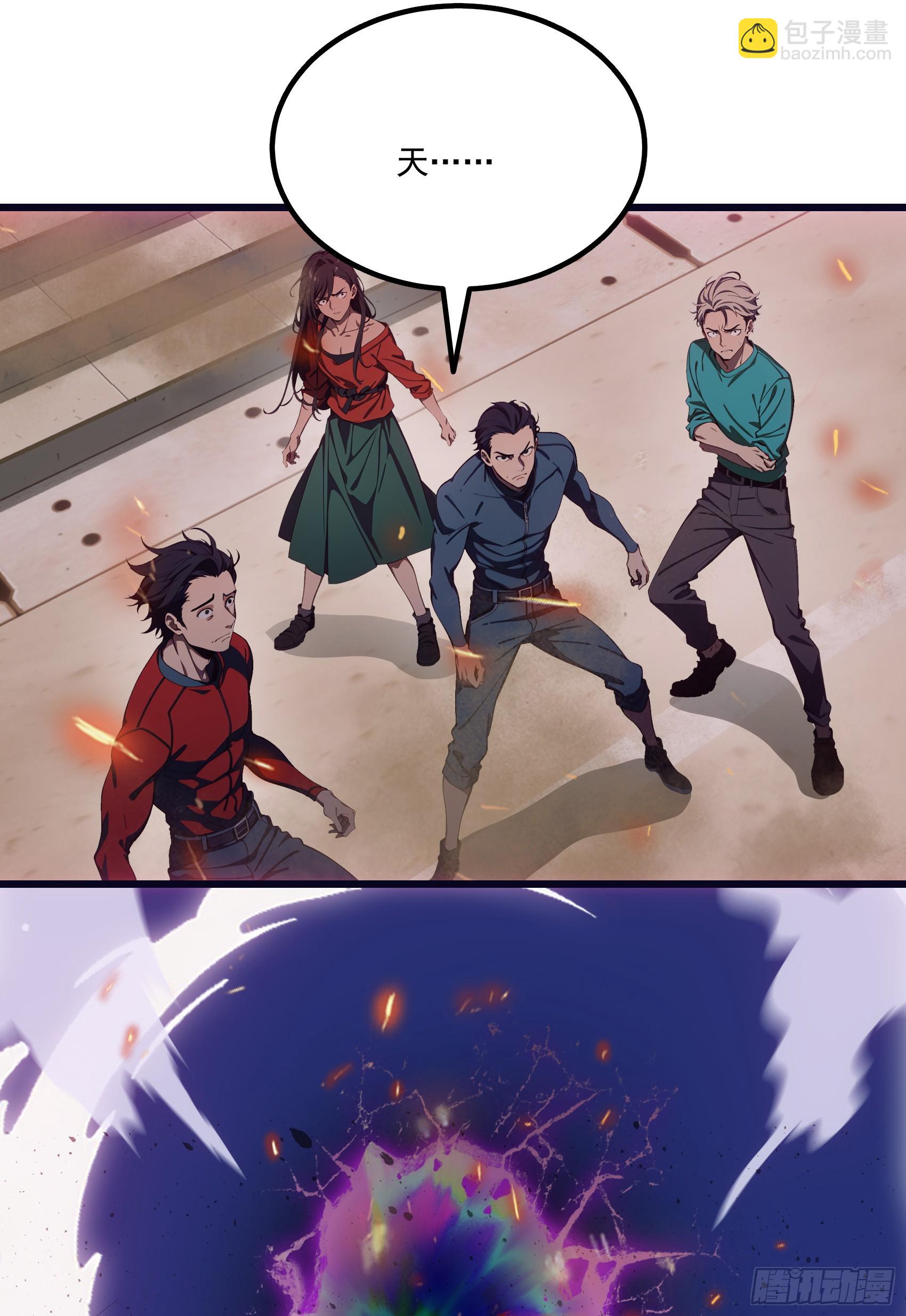 第55话：炎夏的未来就交给你了-第56话