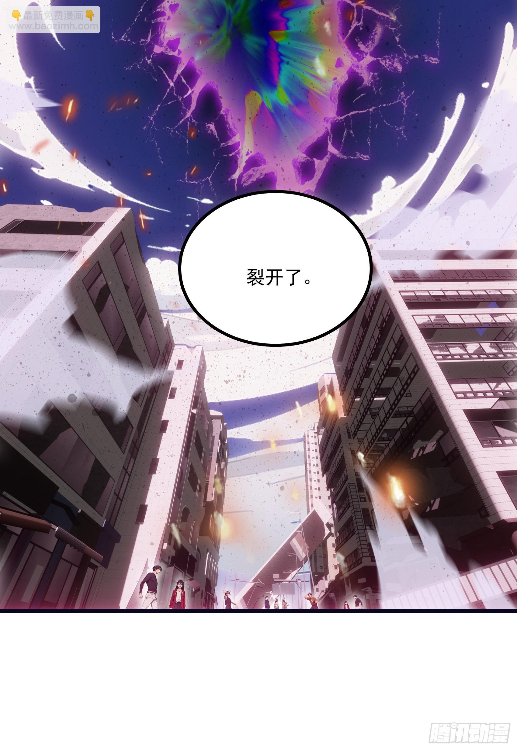 第55话：炎夏的未来就交给你了-第56话