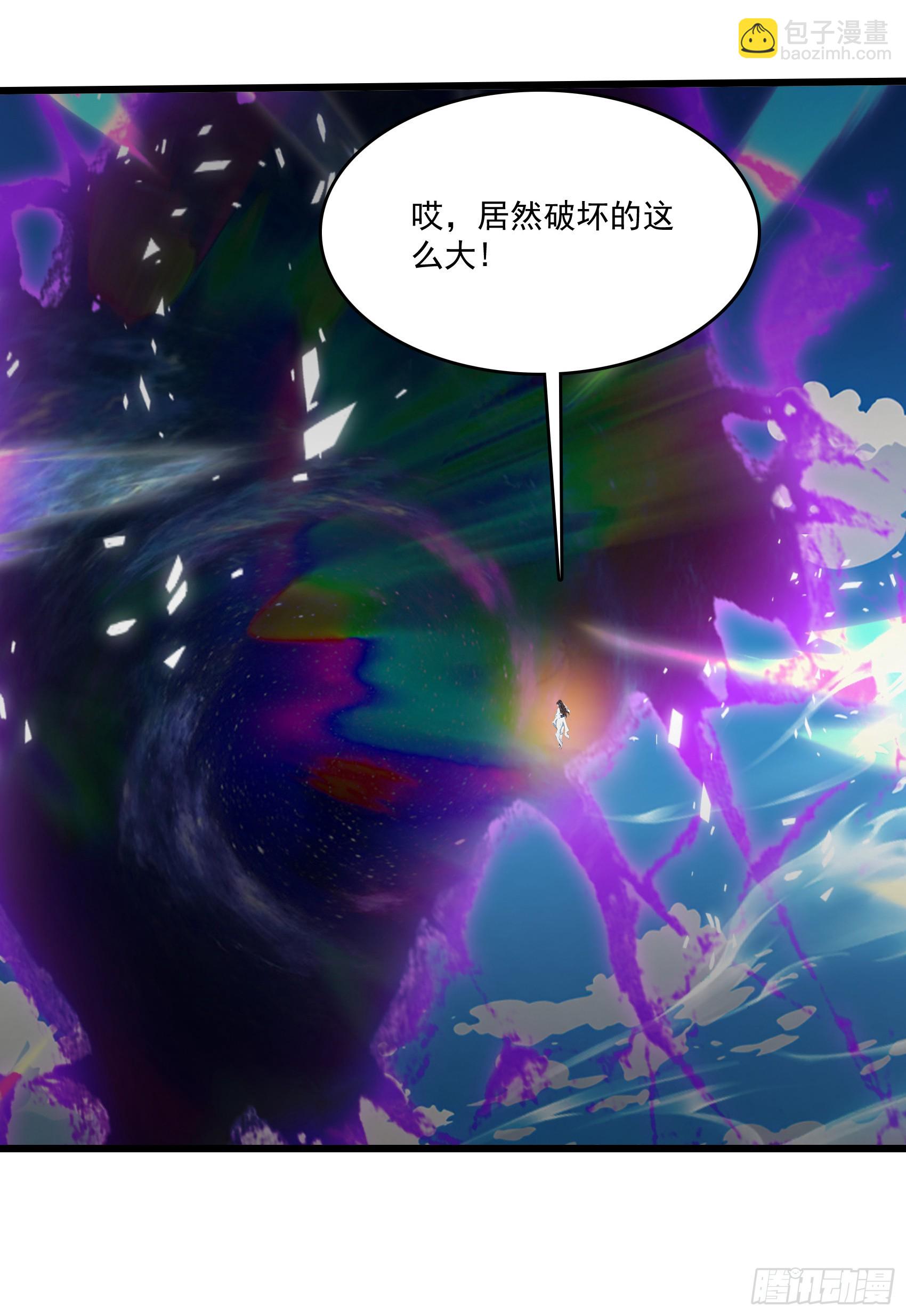 第55话：炎夏的未来就交给你了-第56话