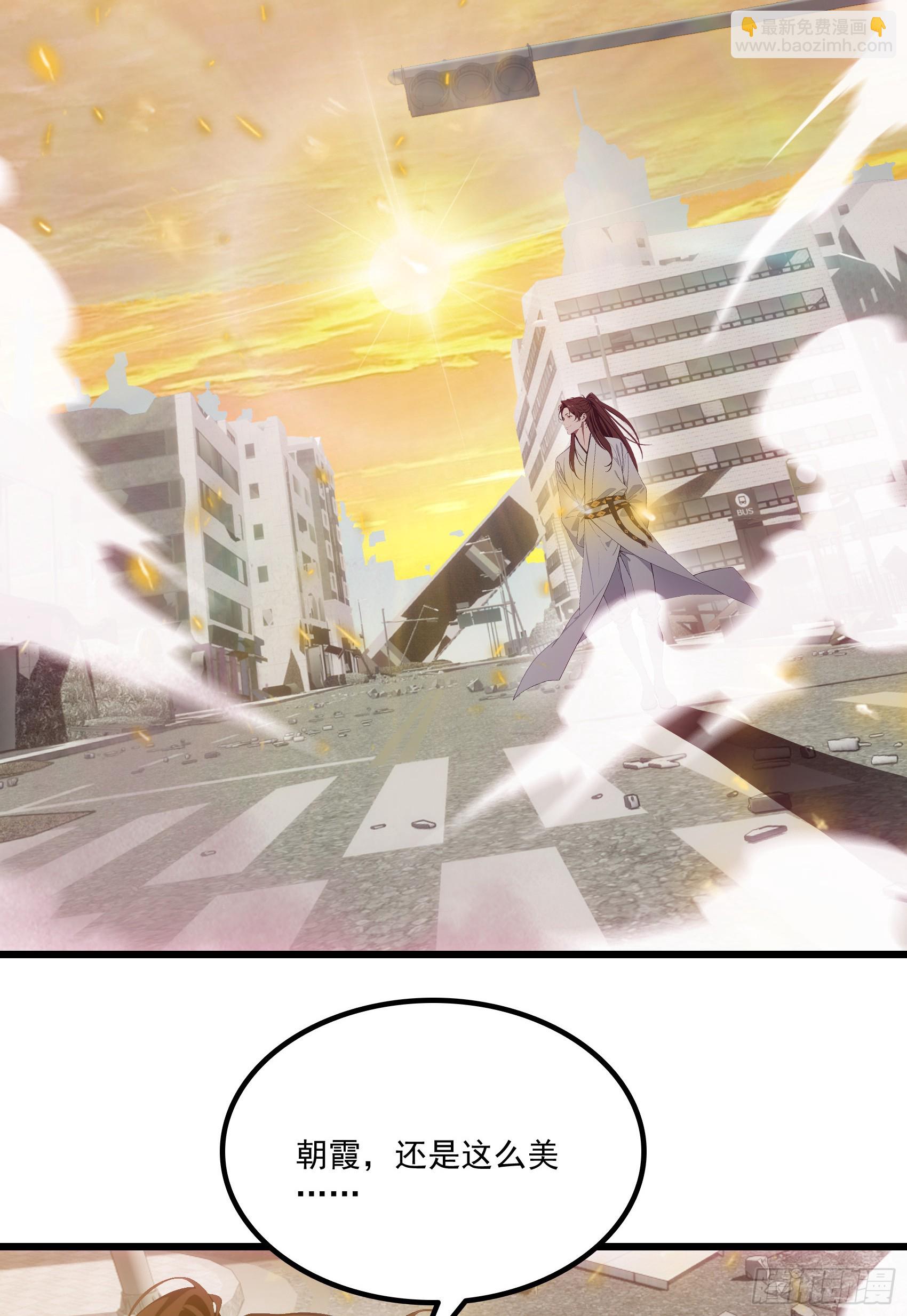 第55话：炎夏的未来就交给你了-第56话