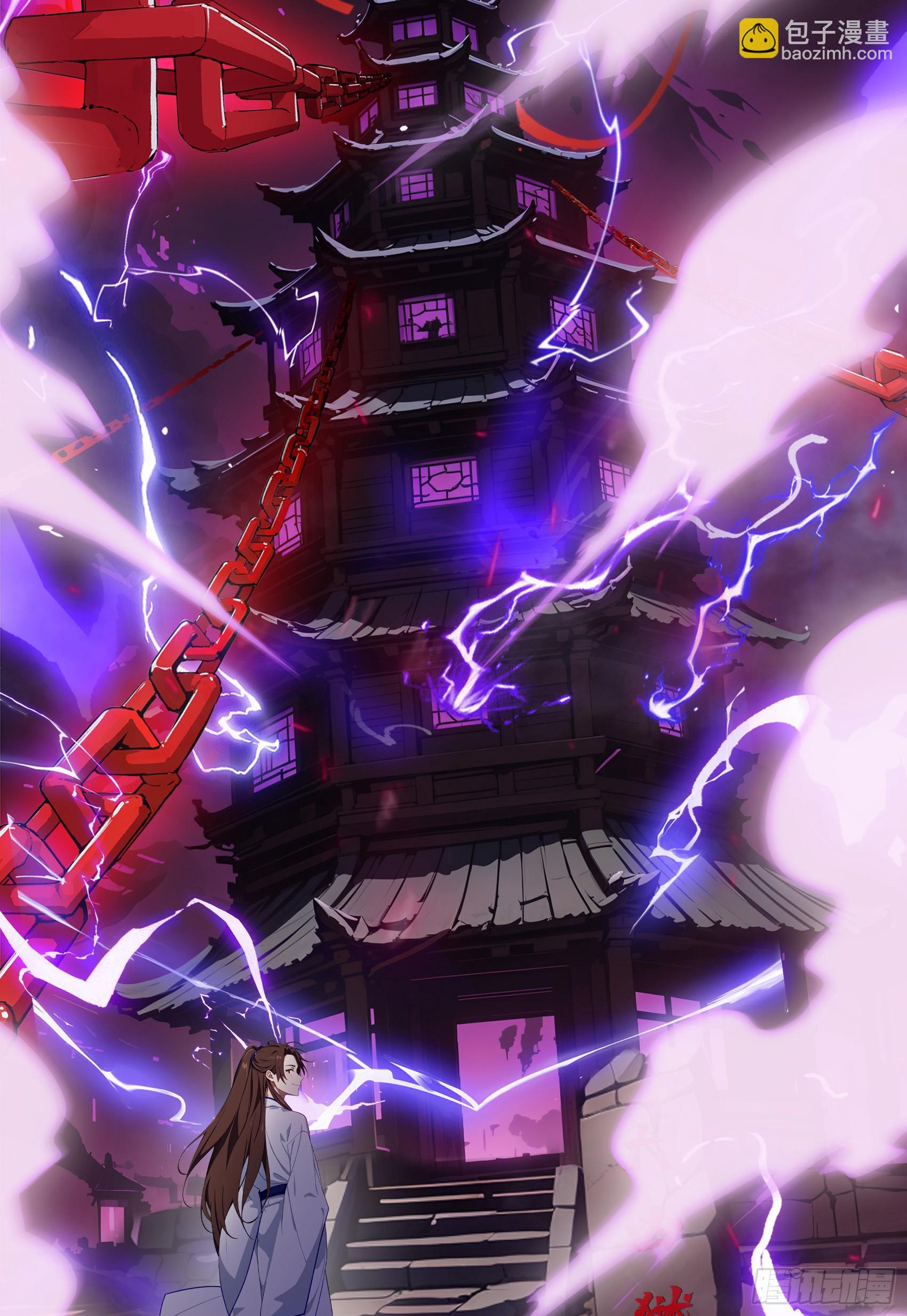 第55话：炎夏的未来就交给你了-第56话