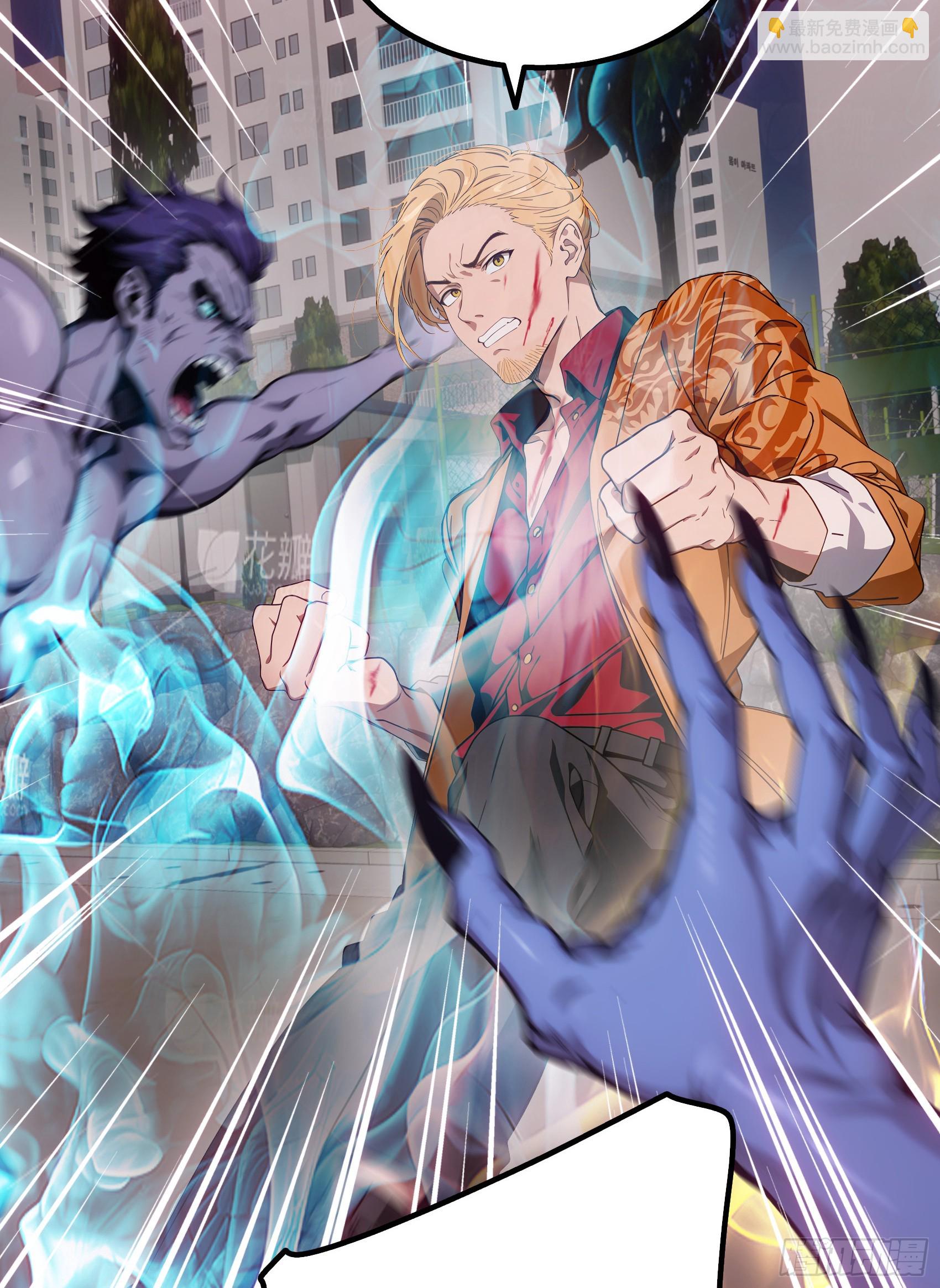 第55话：炎夏的未来就交给你了-第56话