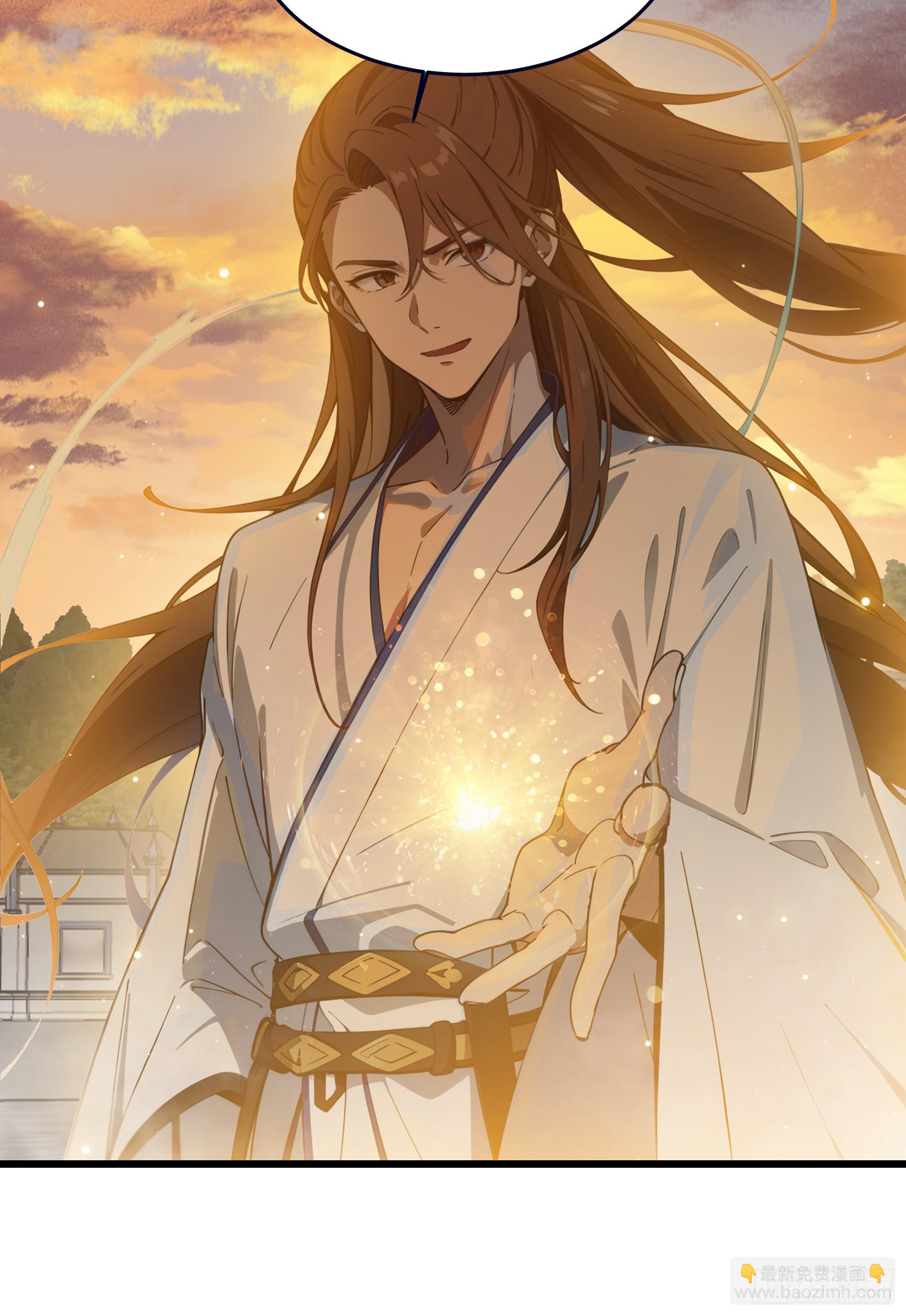 第55话：炎夏的未来就交给你了-第56话