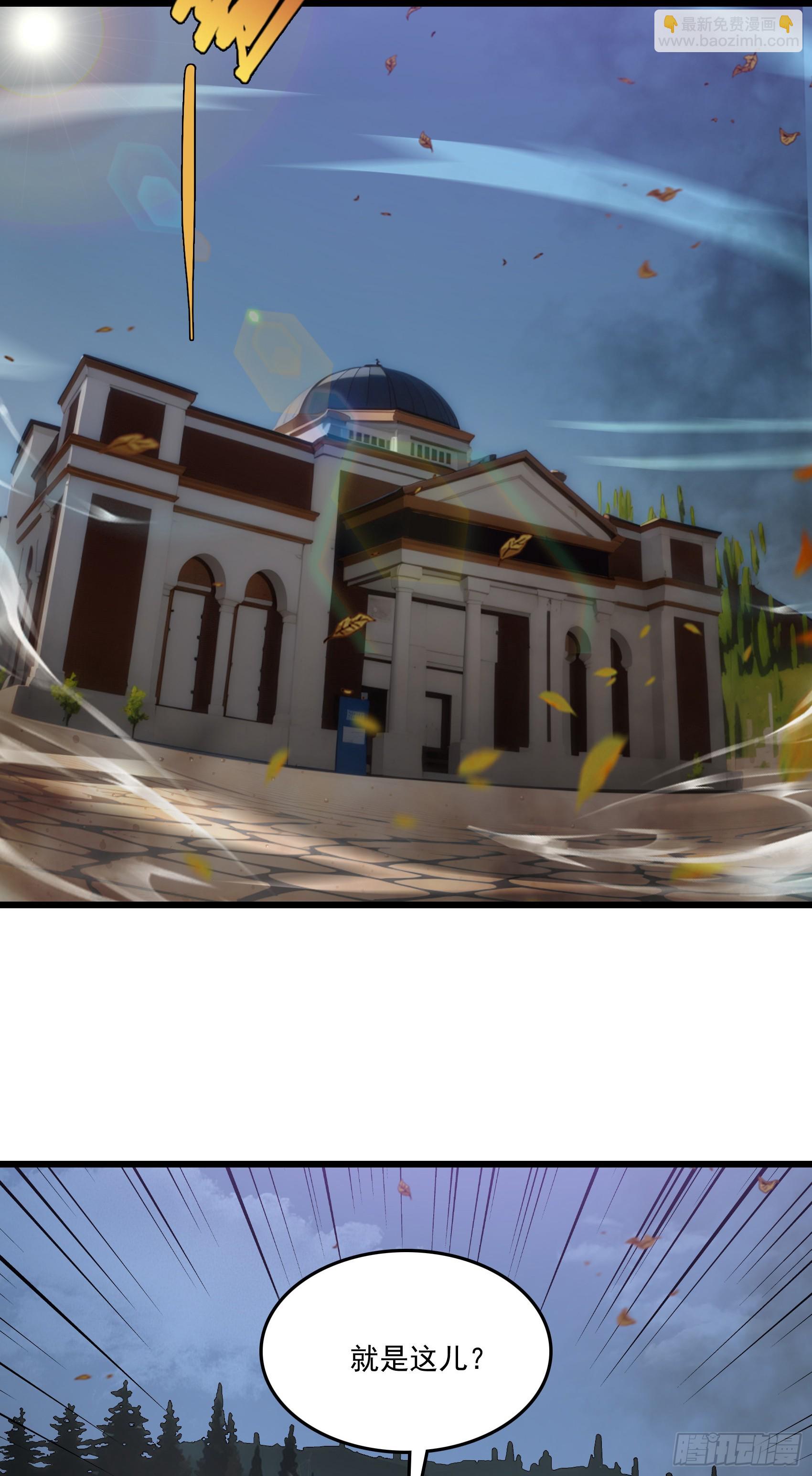 第57话：对战豺狼帮！-第58话