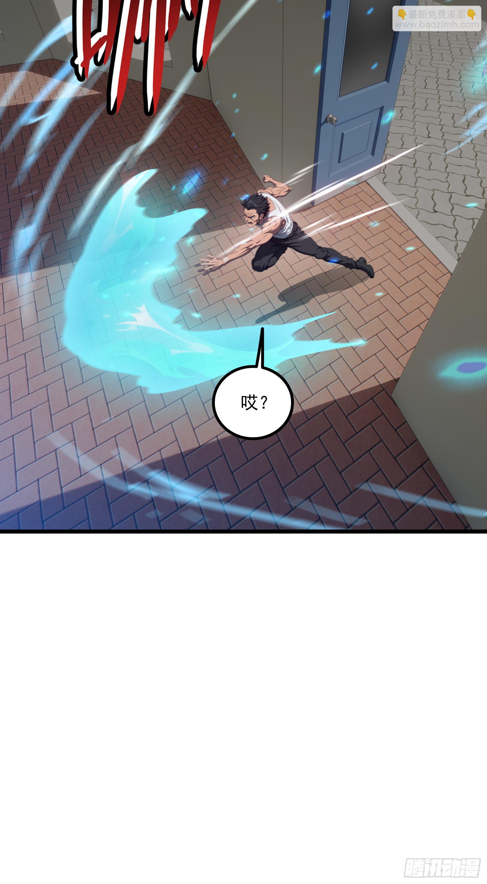 第57话：对战豺狼帮！-第58话