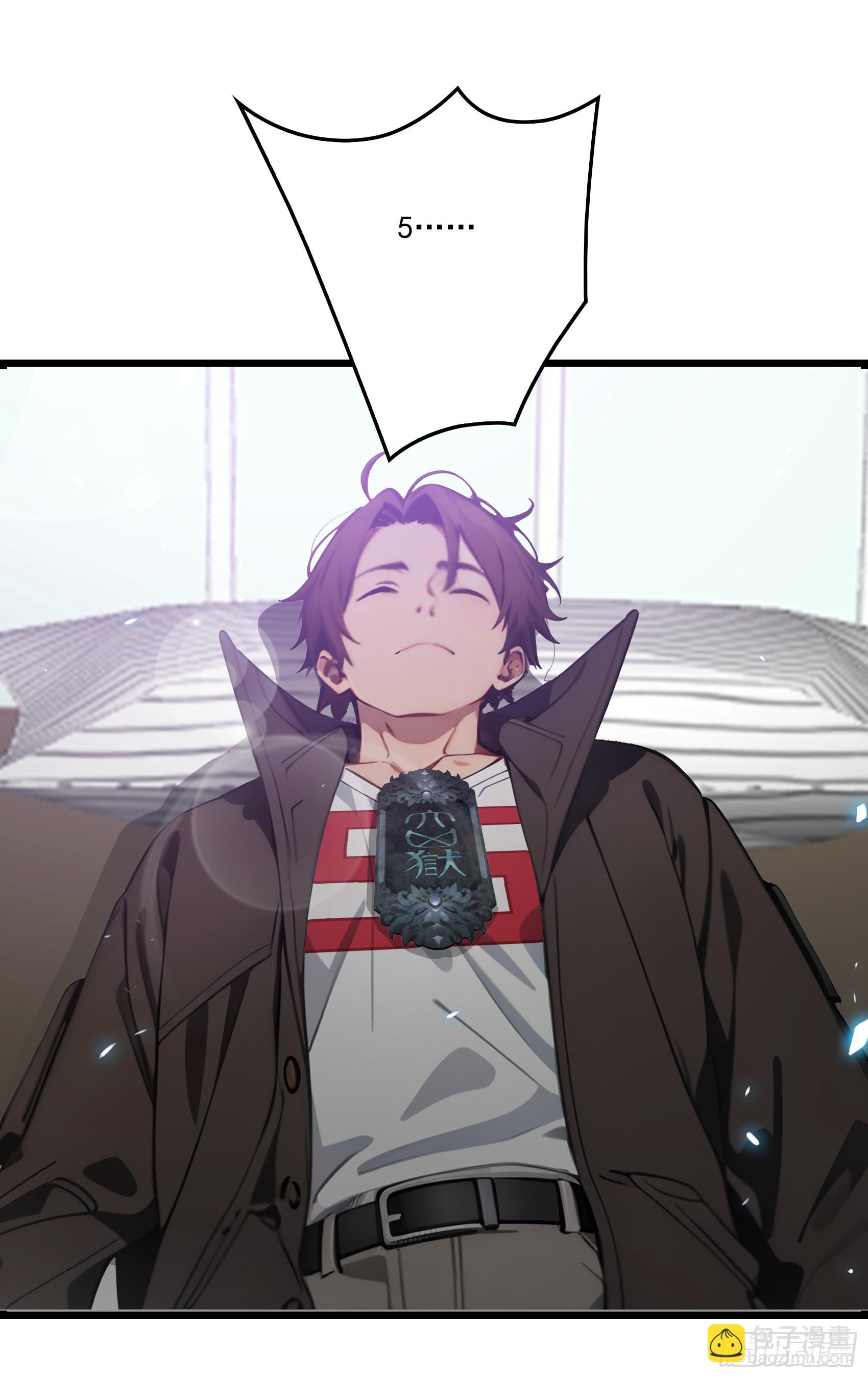 第59话：生死倒计时！(1/2)-第60话