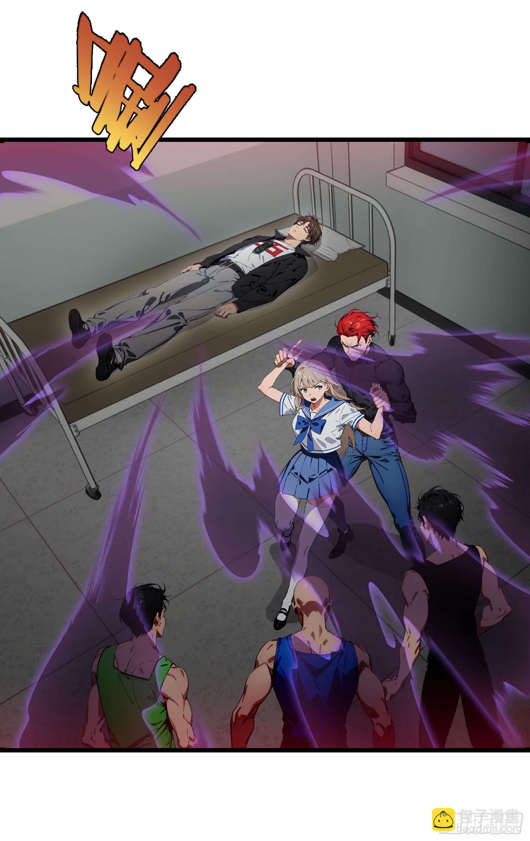 第59话：生死倒计时！(1/2)-第60话