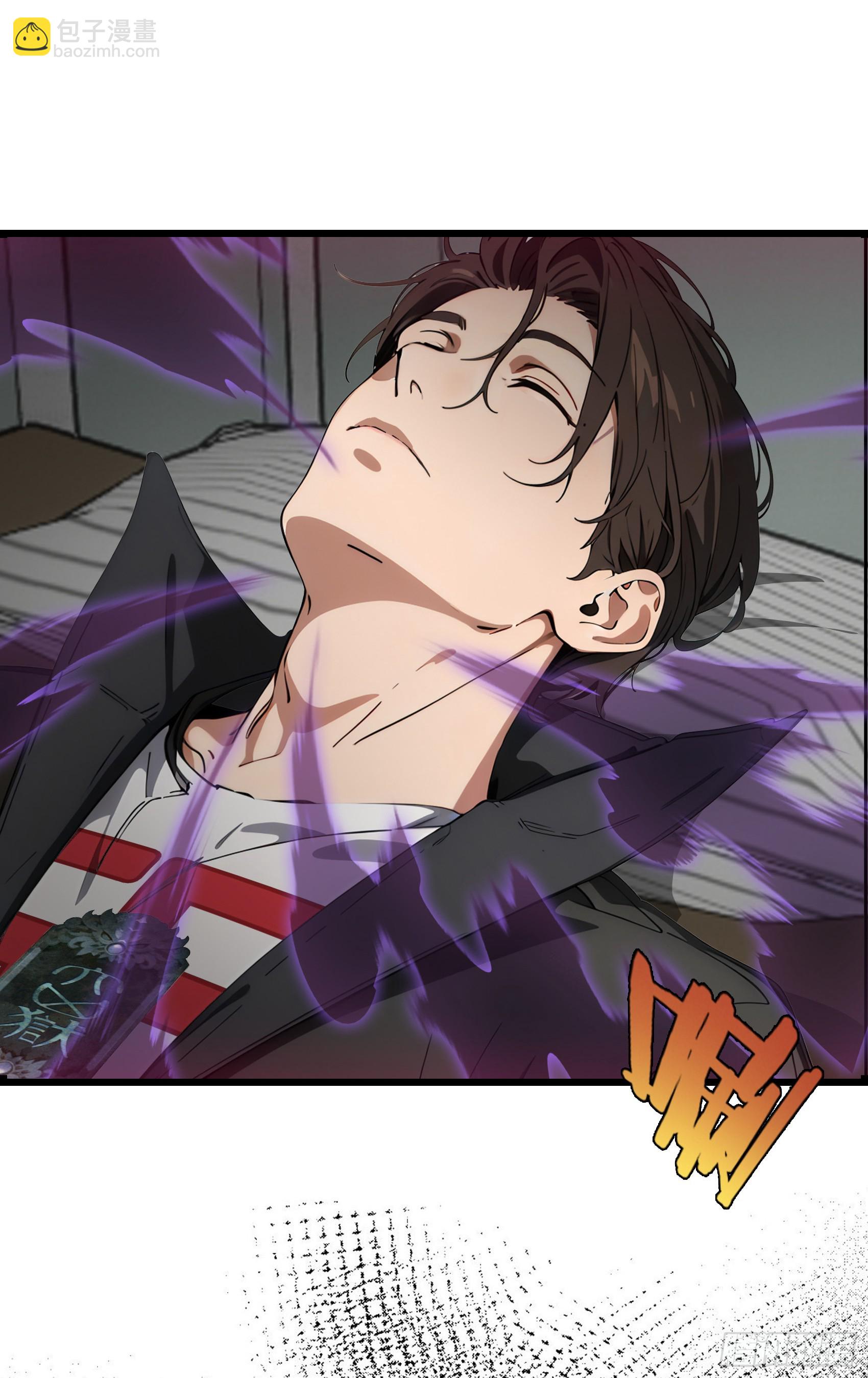 第59话：生死倒计时！(1/2)-第60话