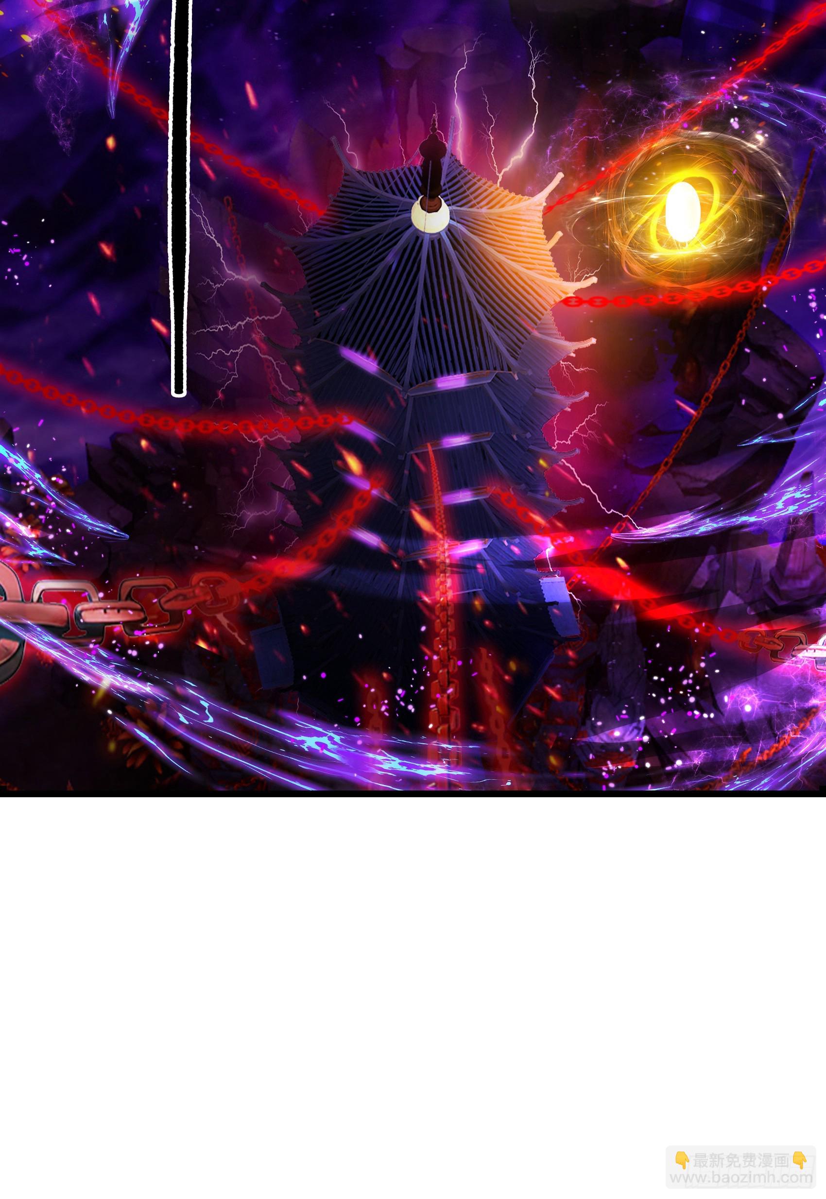 第59话：生死倒计时！(1/2)-第60话