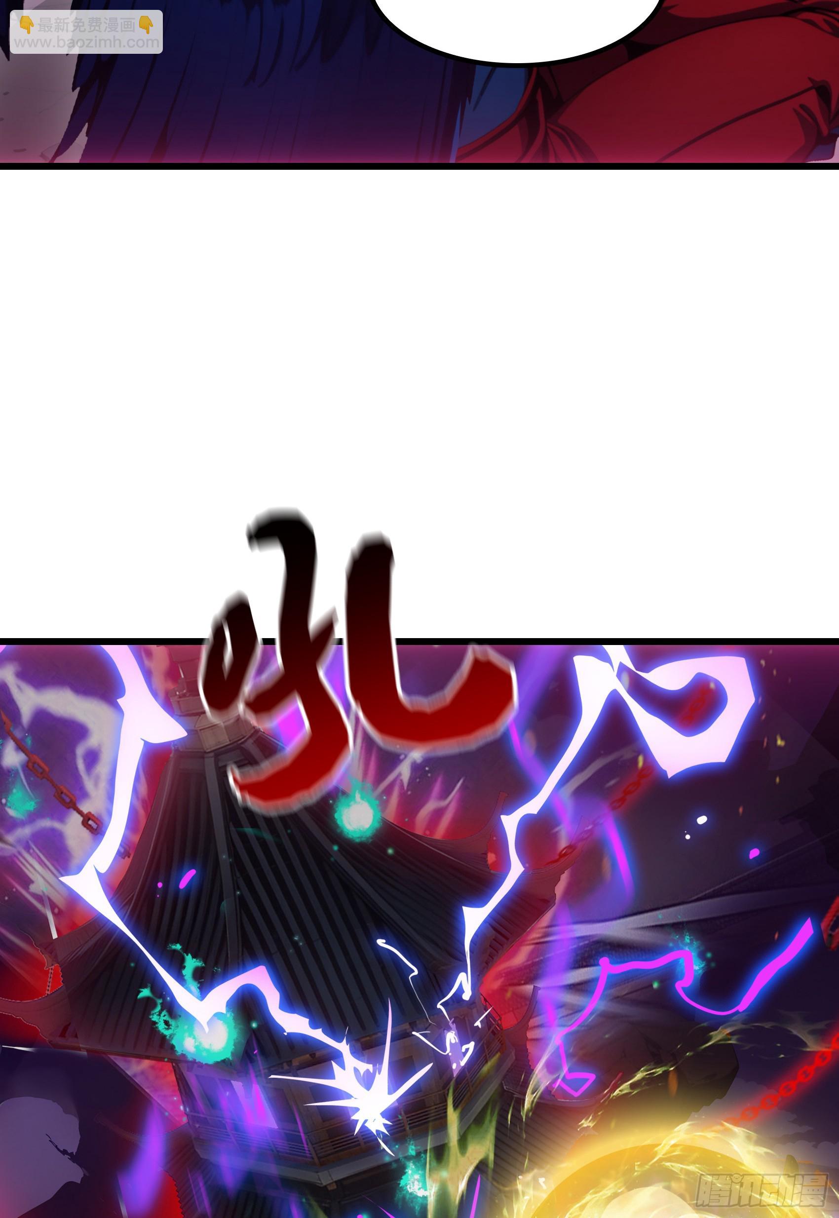 第59话：生死倒计时！(1/2)-第60话