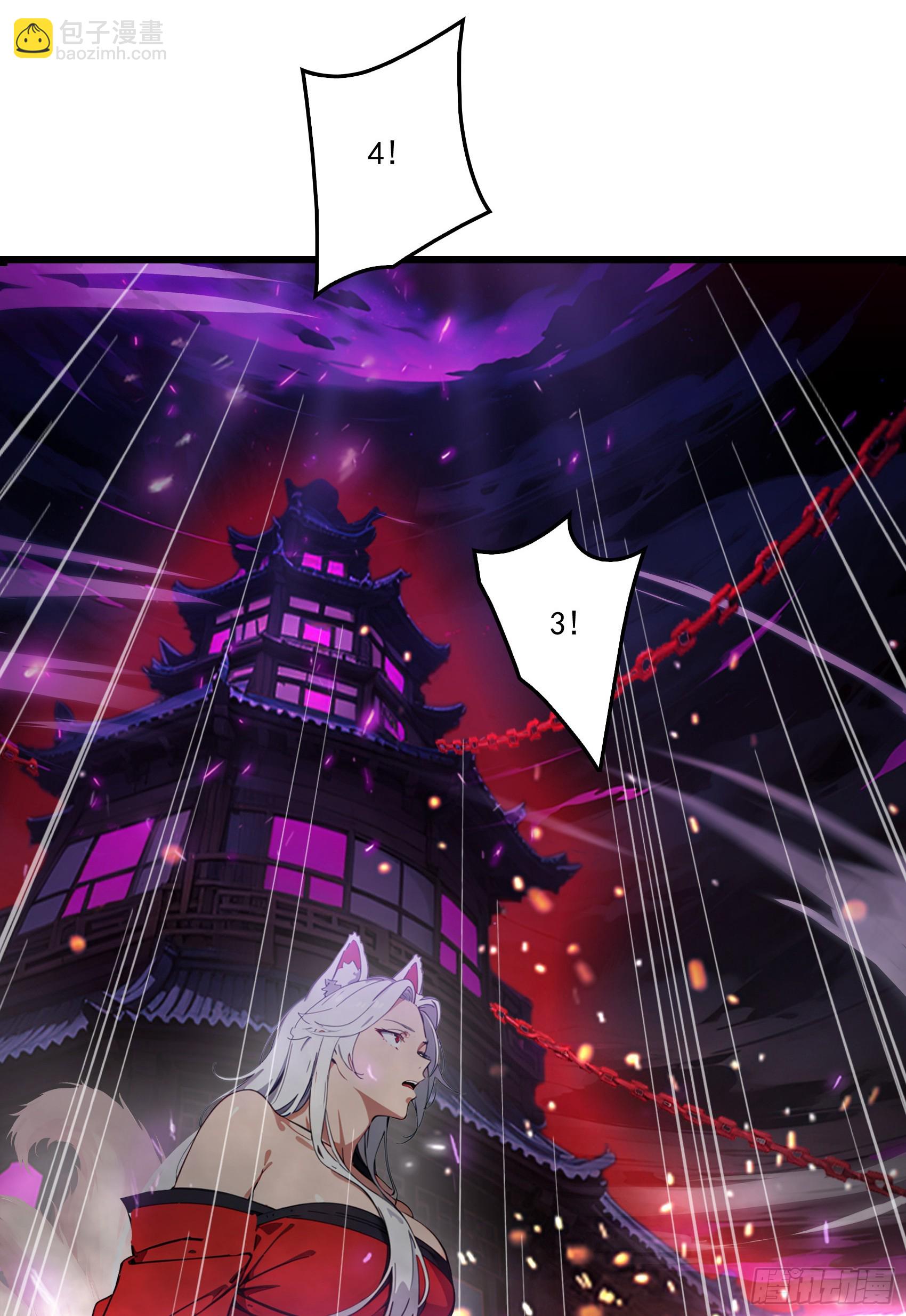 第59话：生死倒计时！(1/2)-第60话