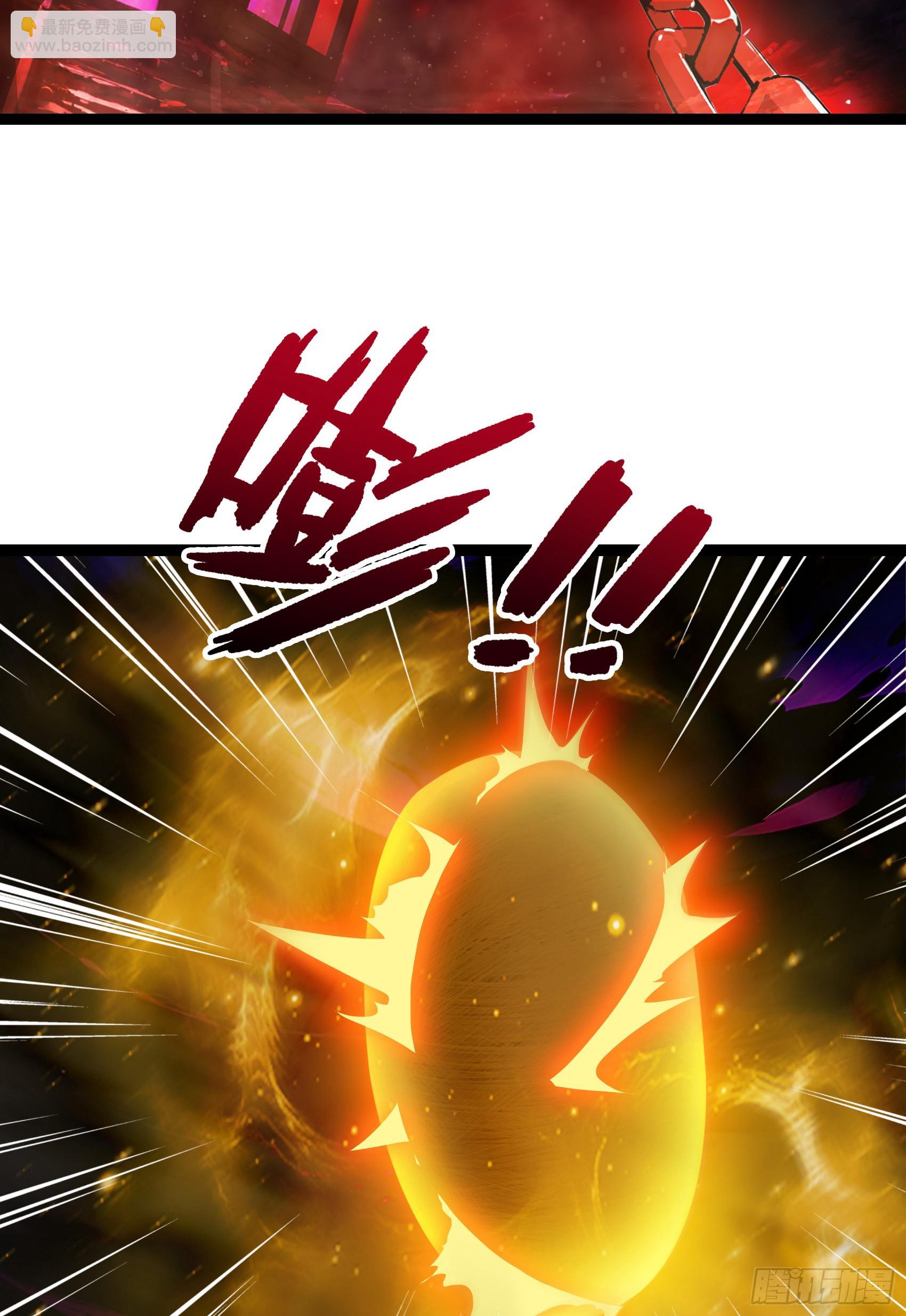 第59话：生死倒计时！(1/2)-第60话