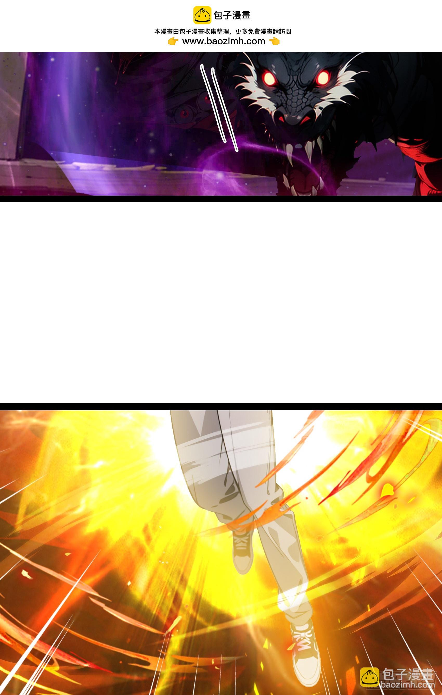 第59话：生死倒计时！(1/2)-第60话