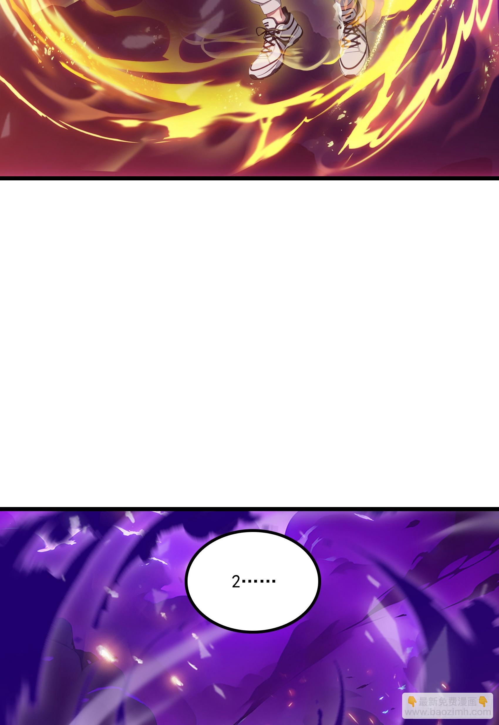 第59话：生死倒计时！(1/2)-第60话