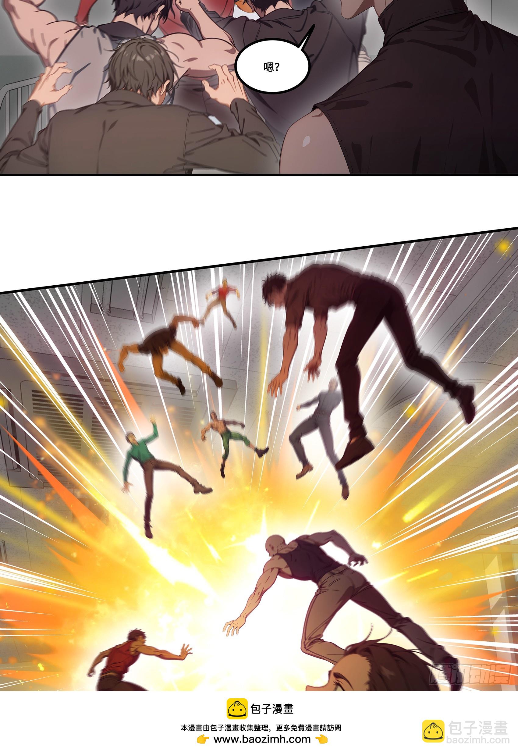 第59话：生死倒计时！(1/2)-第60话