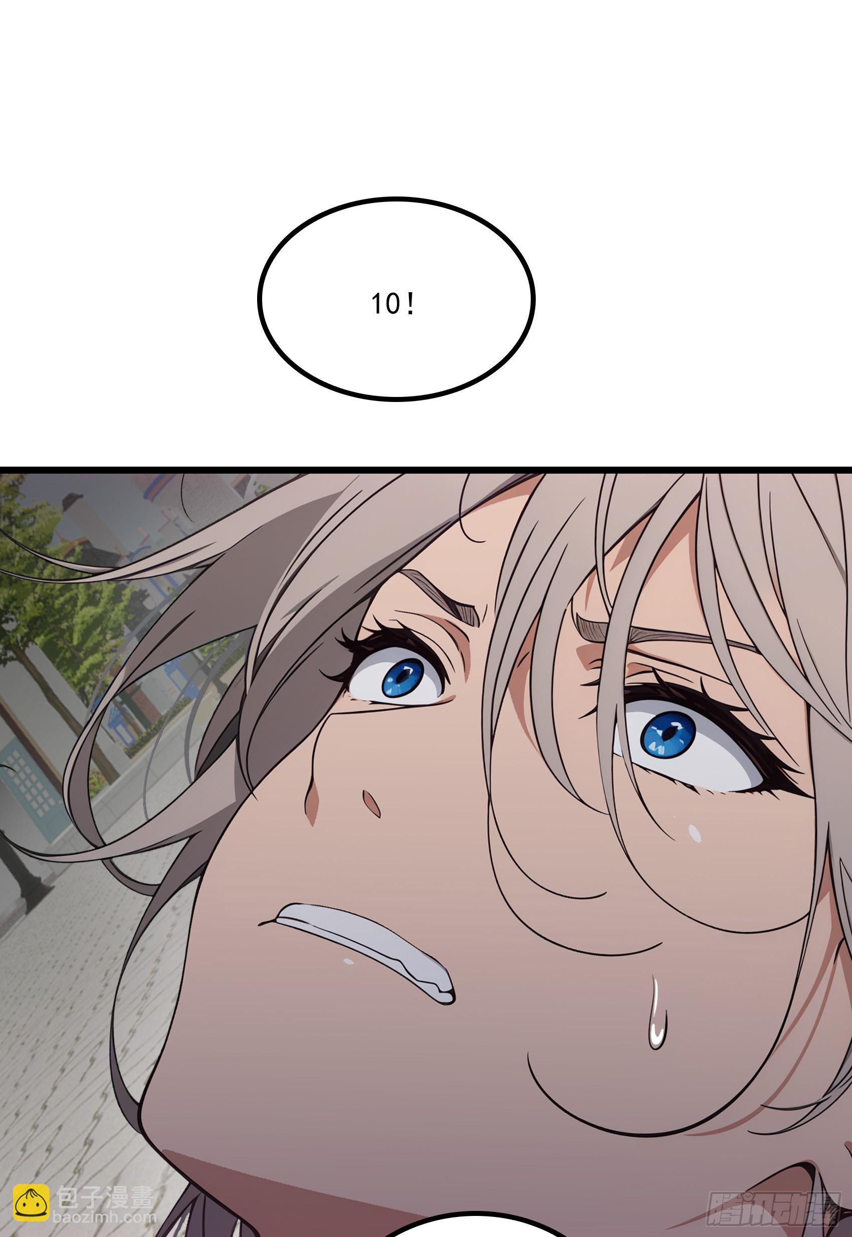 第59话：生死倒计时！(1/2)-第60话